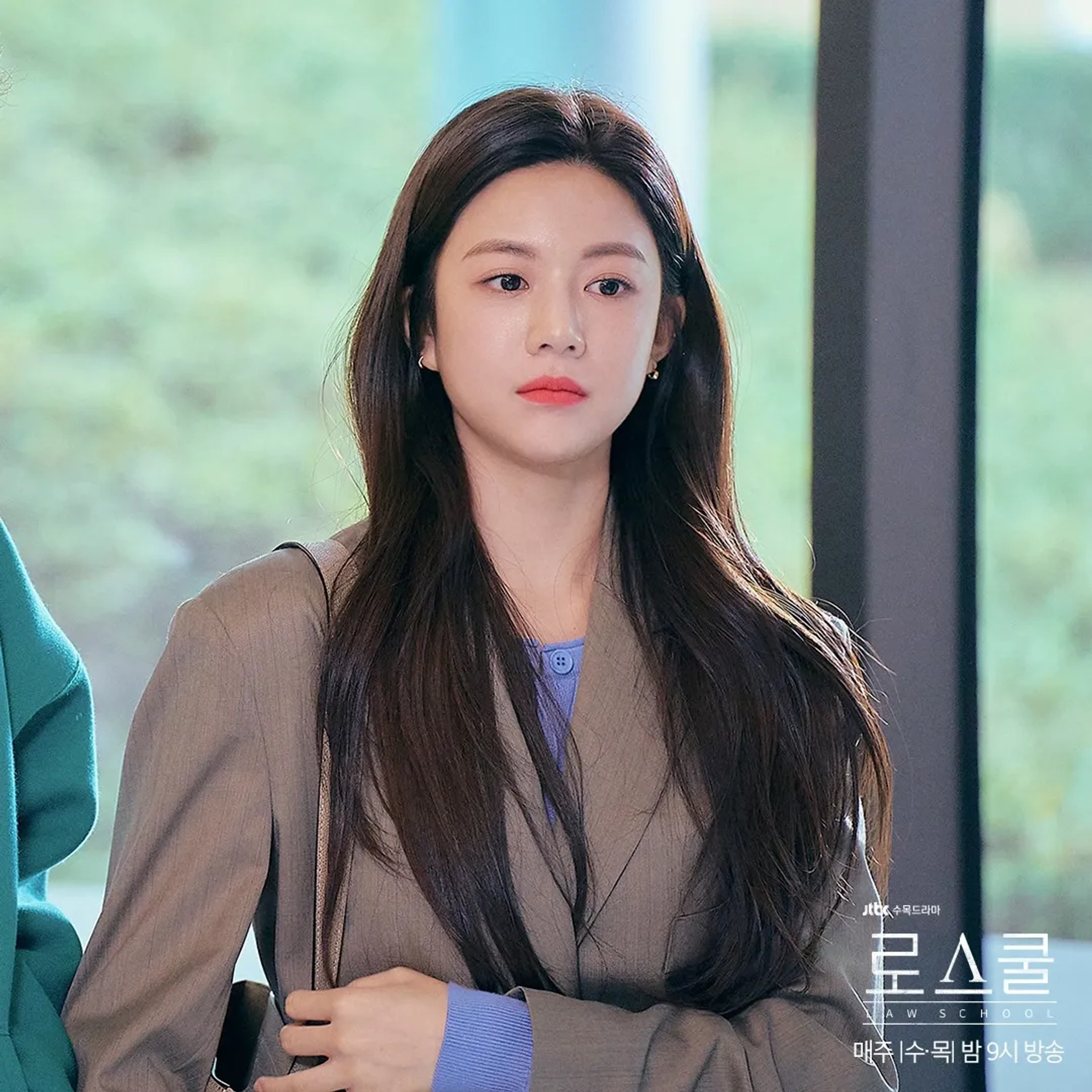 Go Yoon-Jung in Law School (2021)