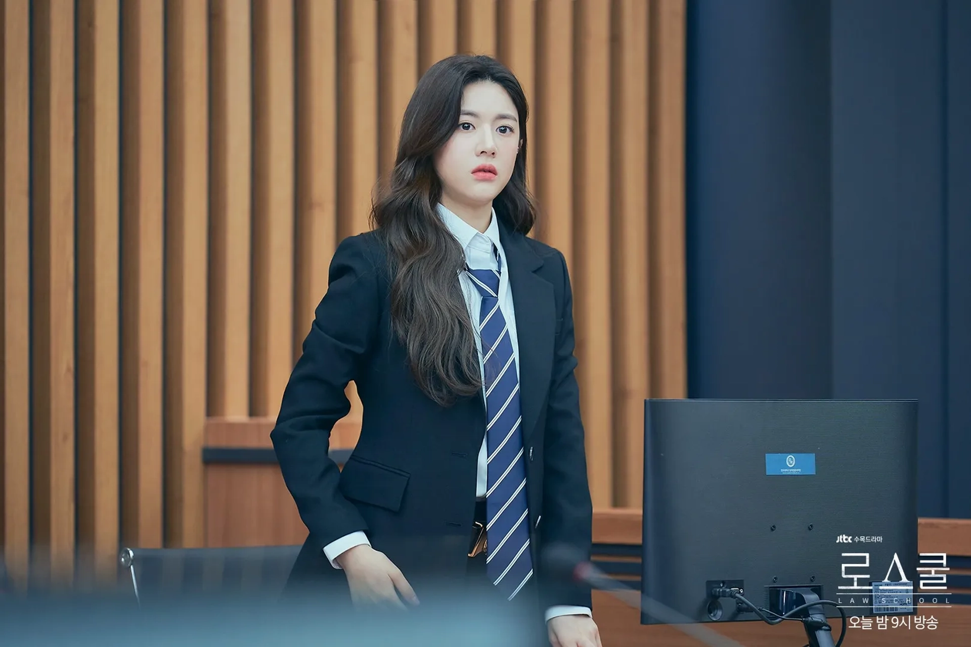 Go Yoon-Jung in Law School (2021)