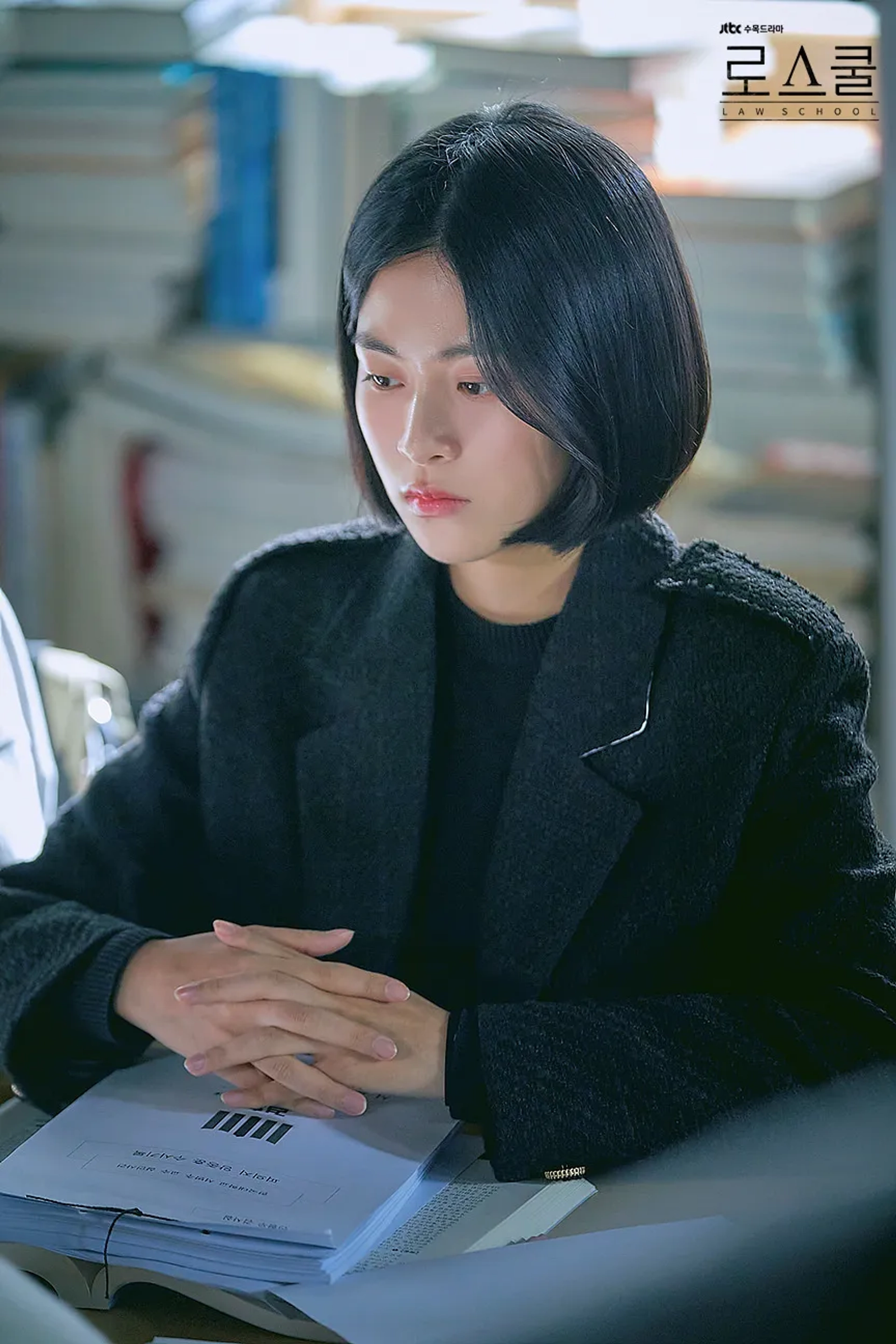 Soo-kyung Lee in Law School (2021)