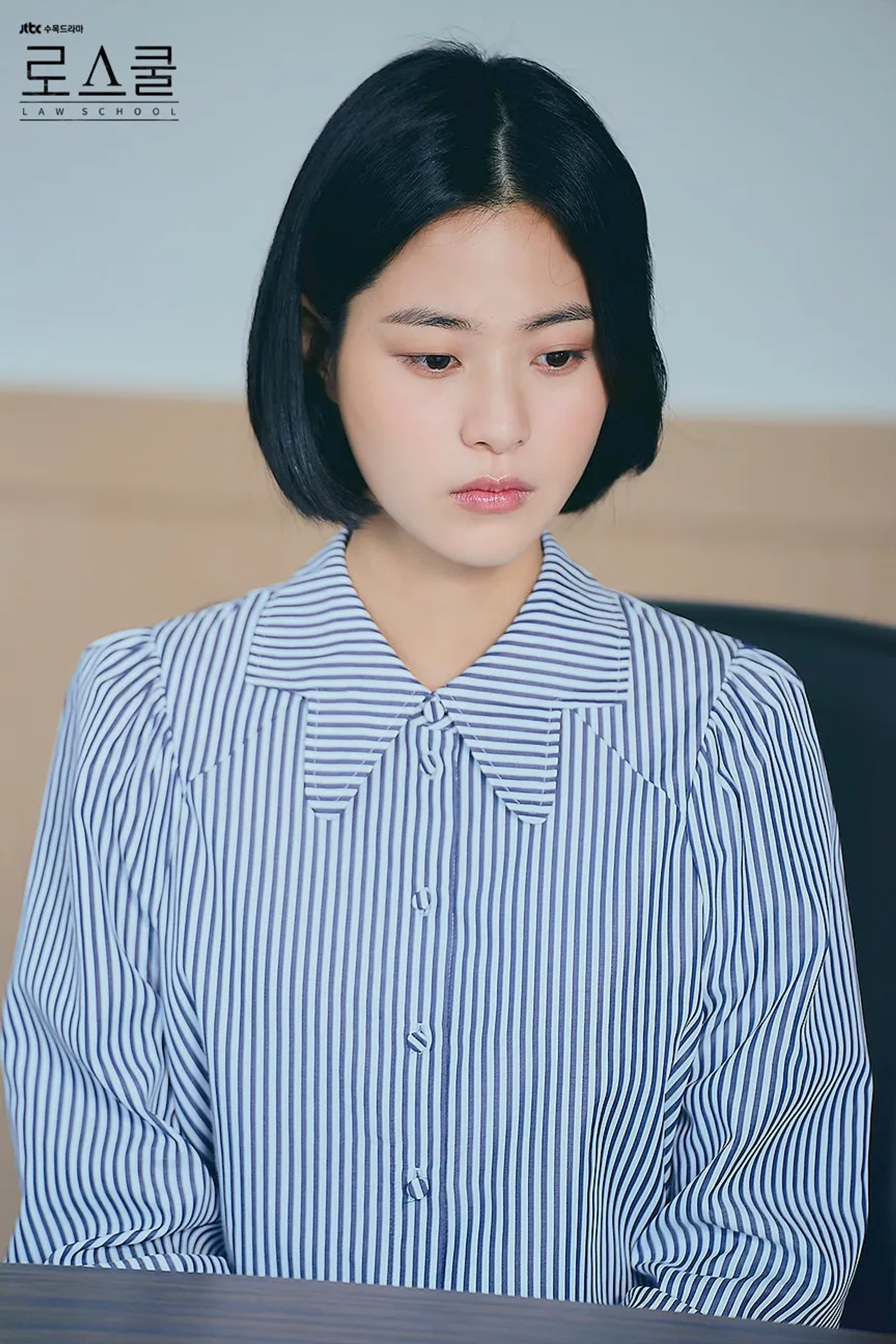 Soo-kyung Lee in Law School (2021)