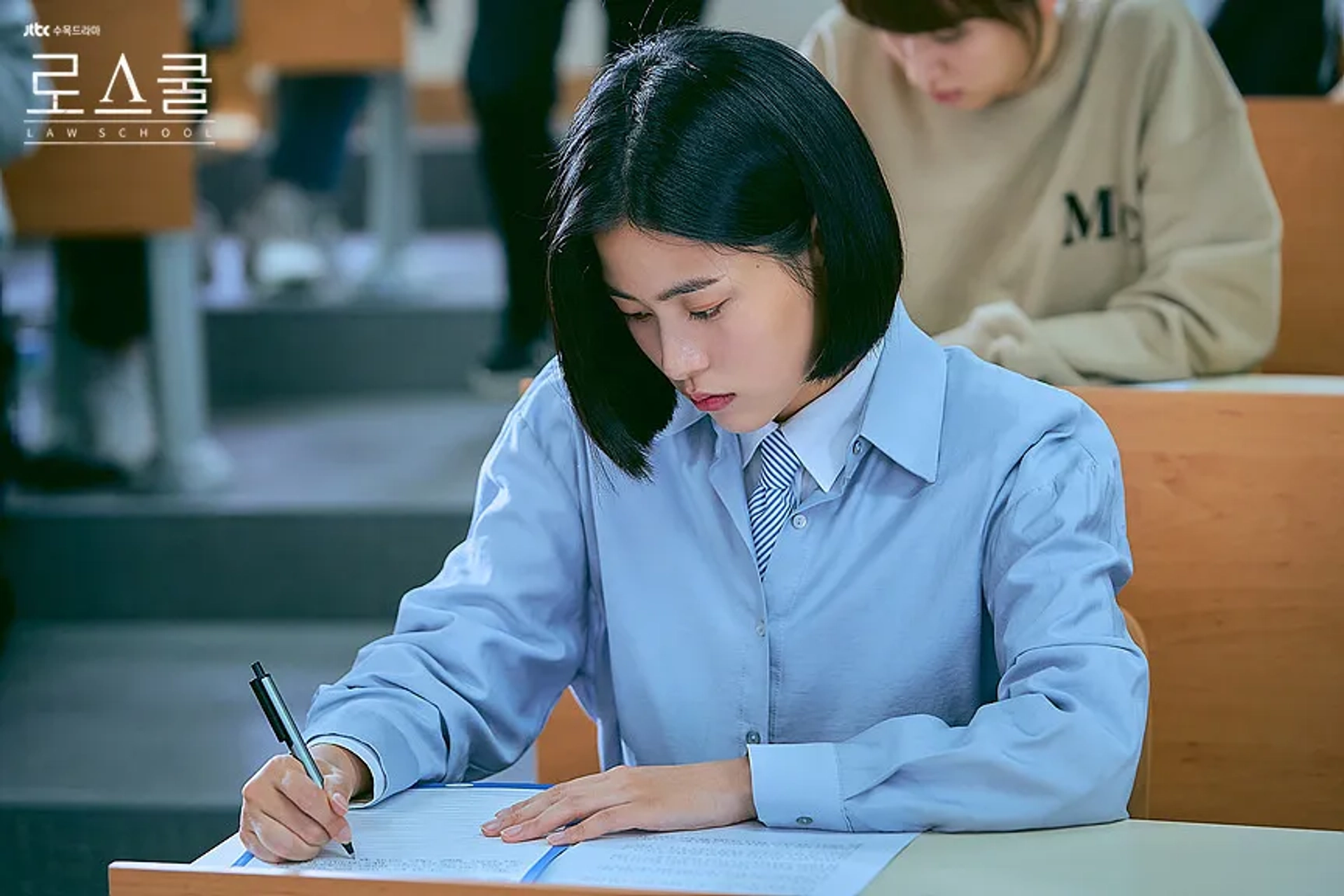 Soo-kyung Lee in Law School (2021)