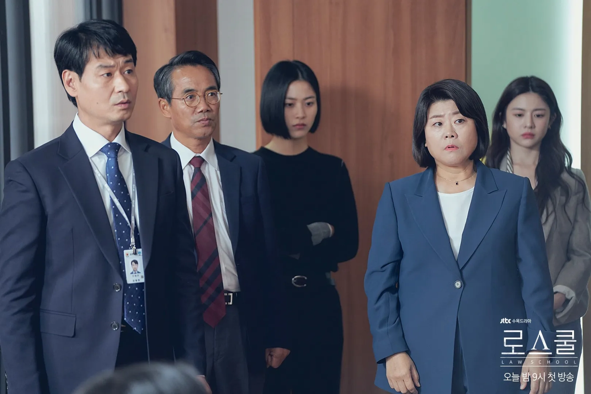 Go Yoon-Jung, Hyuk-kwon Park, Man-Suk Oh, Soo-kyung Lee, and Lee Jeong-eun in Law School (2021)