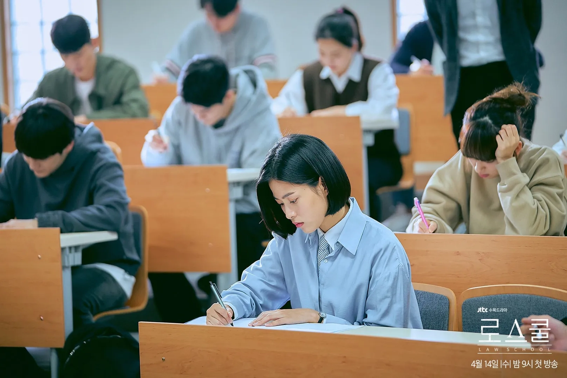 Hye-young Ryu and Soo-kyung Lee in Law School (2021)