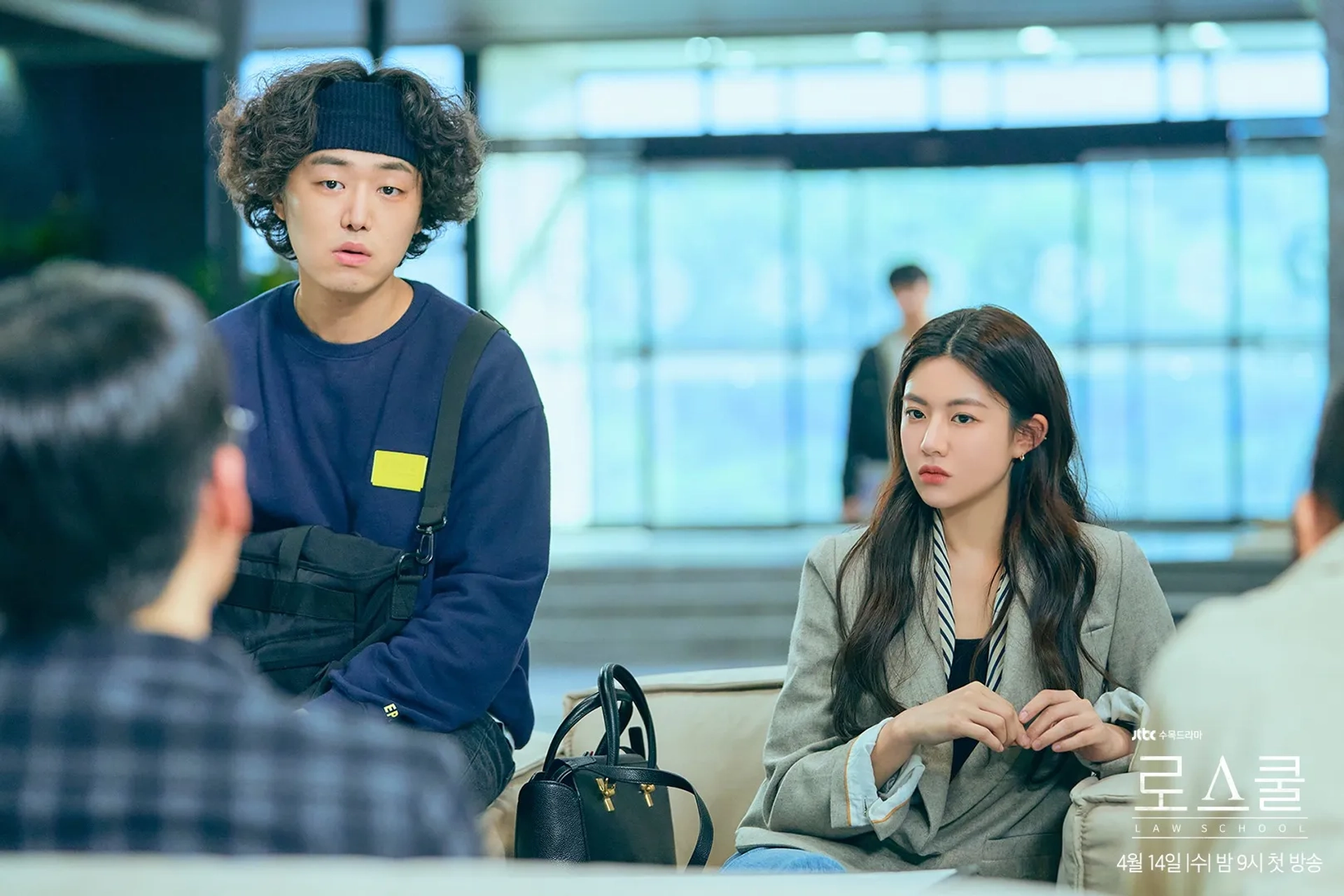 Go Yoon-Jung and Kang-ji Lee in Law School (2021)