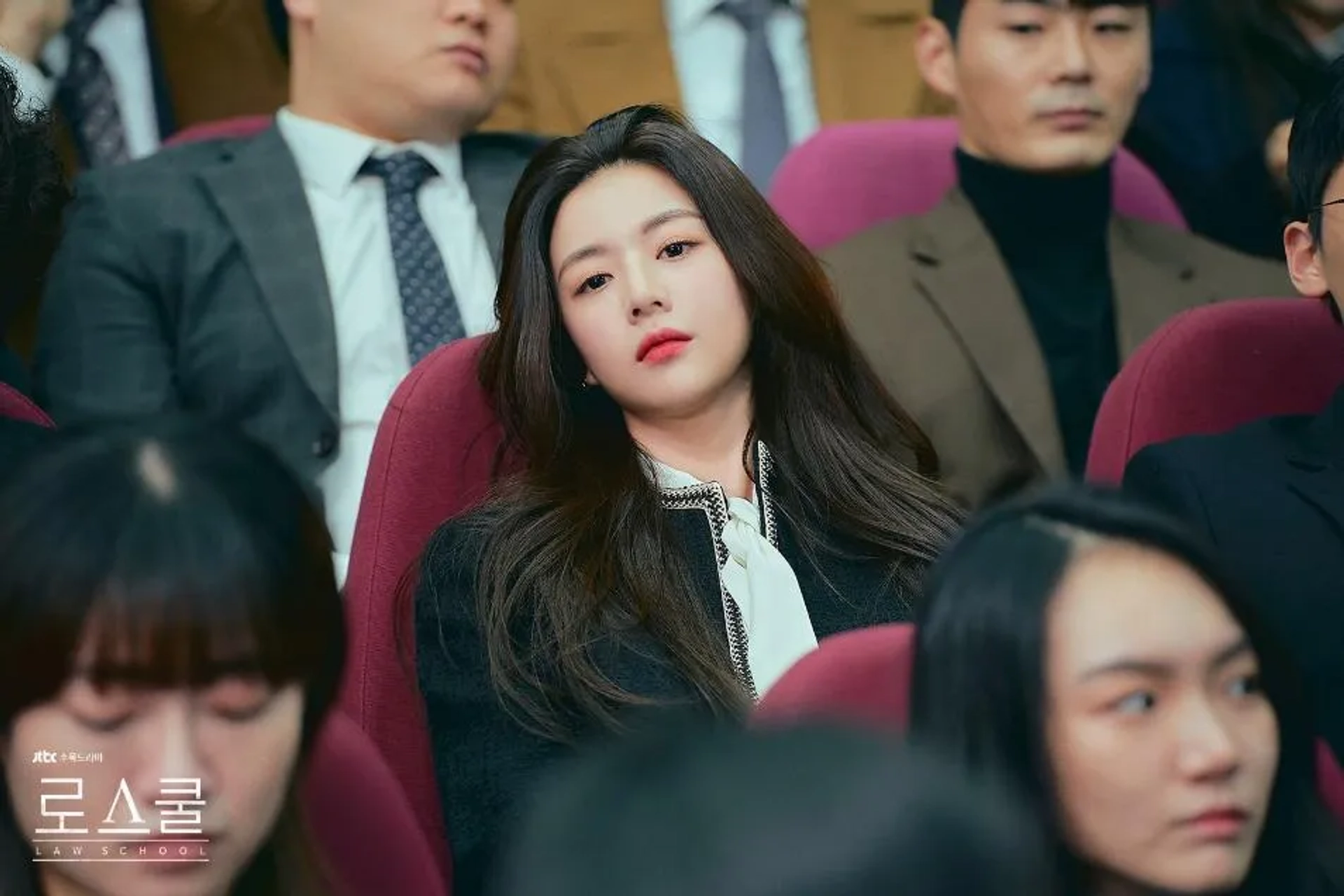 Go Yoon-Jung in Law School (2021)