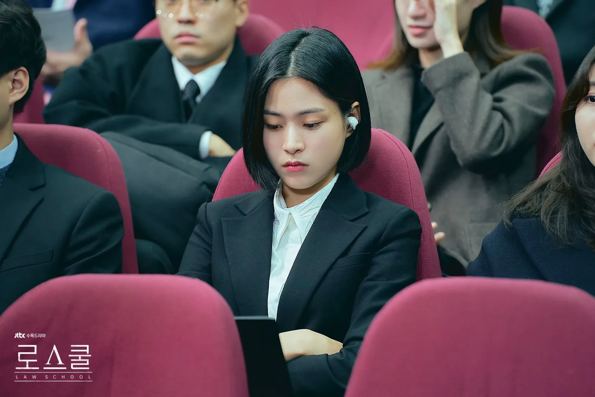 Soo-kyung Lee in Law School (2021)