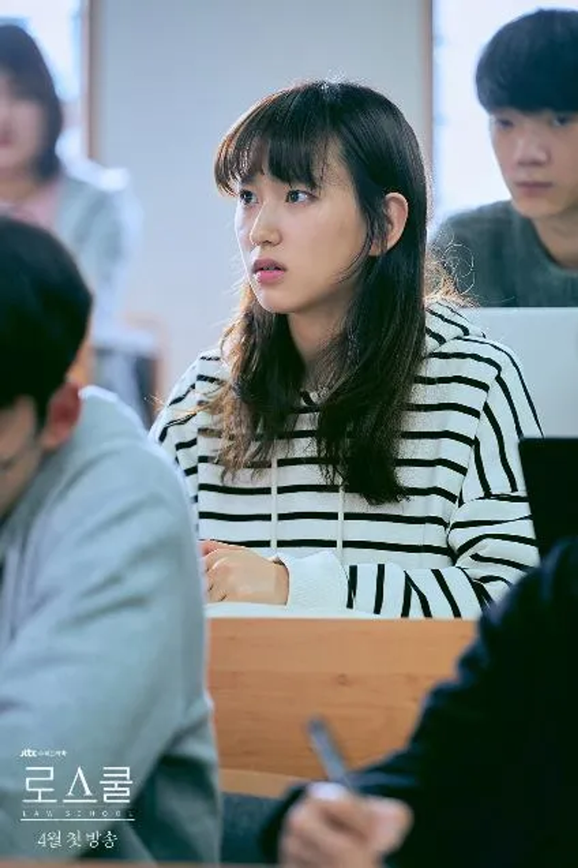 Hye-young Ryu in Law School (2021)