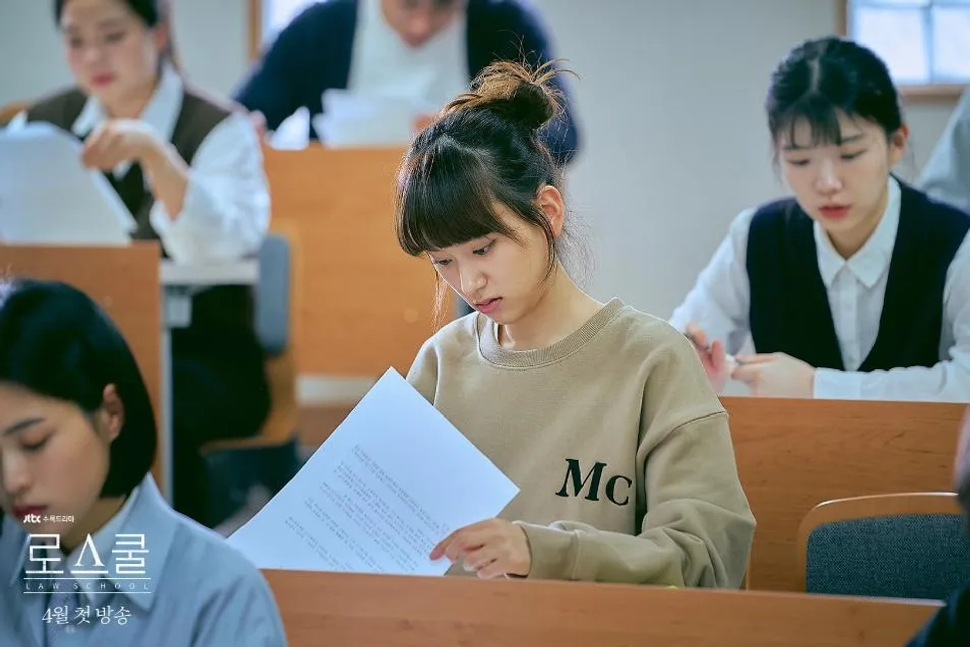 Hye-young Ryu in Law School (2021)