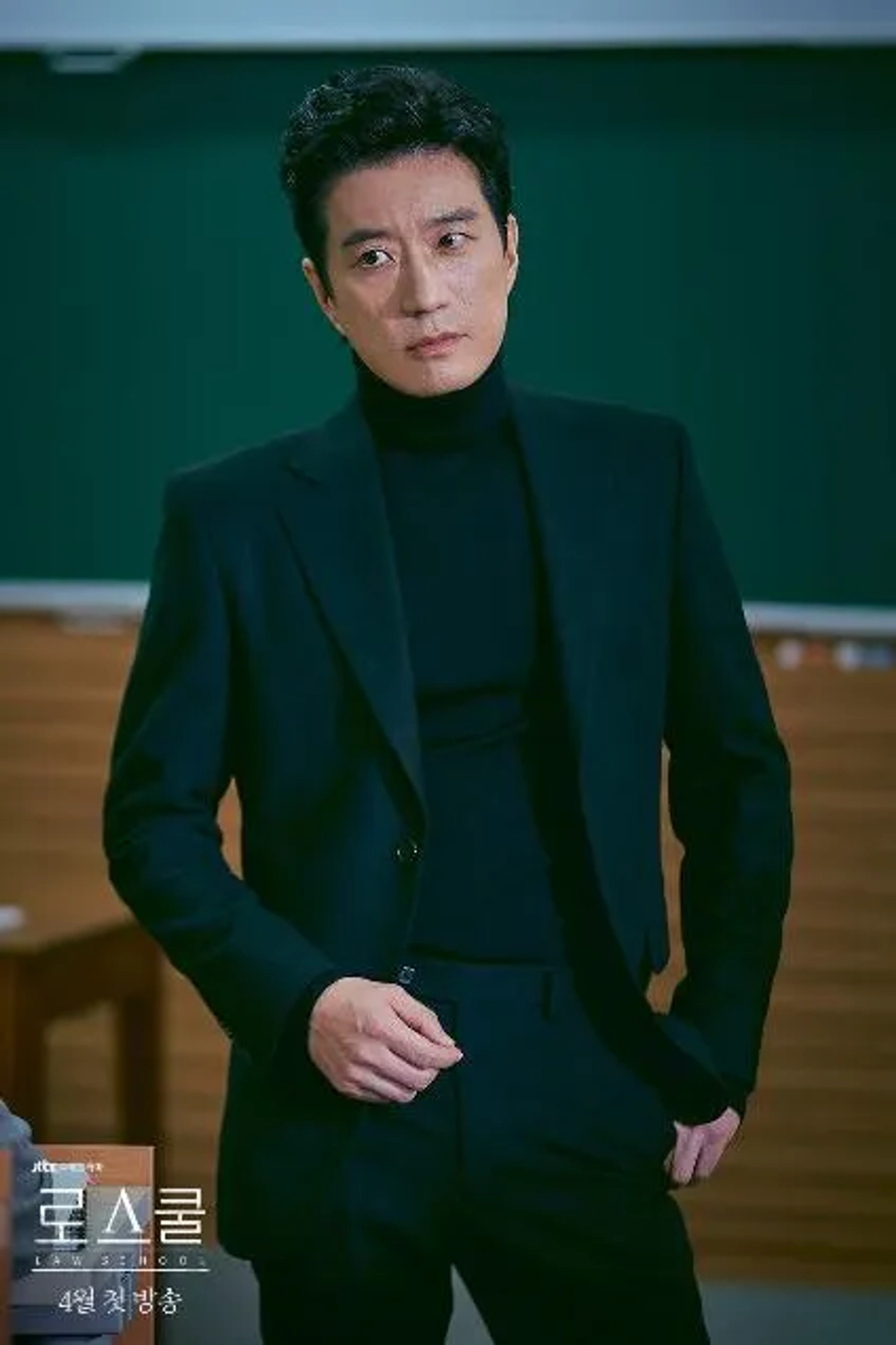 Myung-Min Kim in Law School (2021)