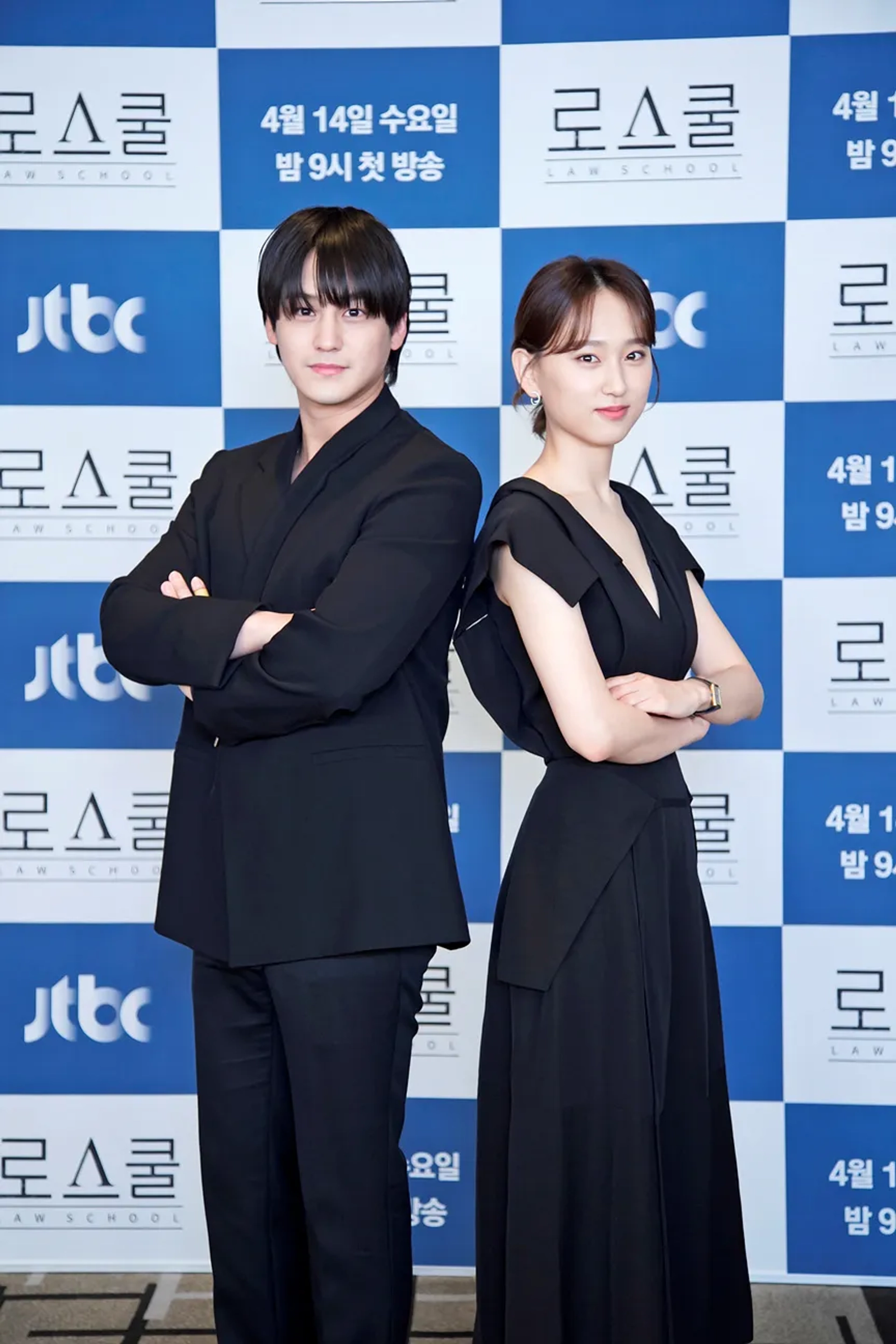 Kim Bum and Hye-young Ryu at an event for Law School (2021)