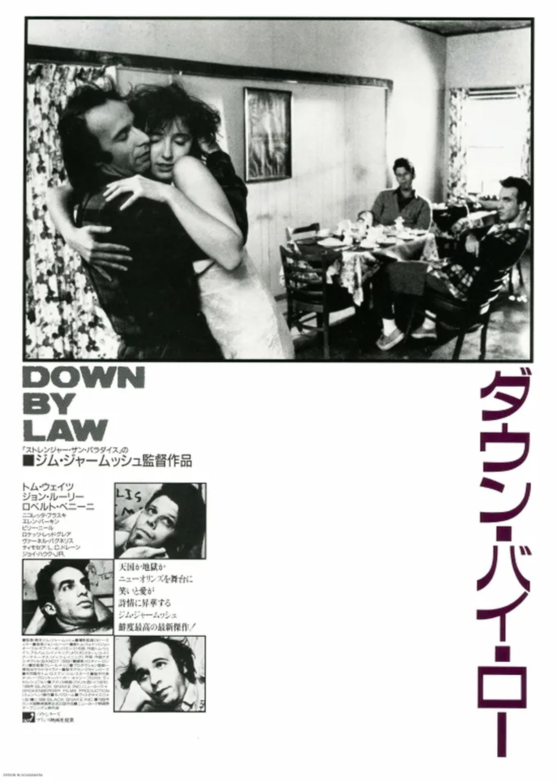 Roberto Benigni, Nicoletta Braschi, Tom Waits, and John Lurie in Down by Law (1986)