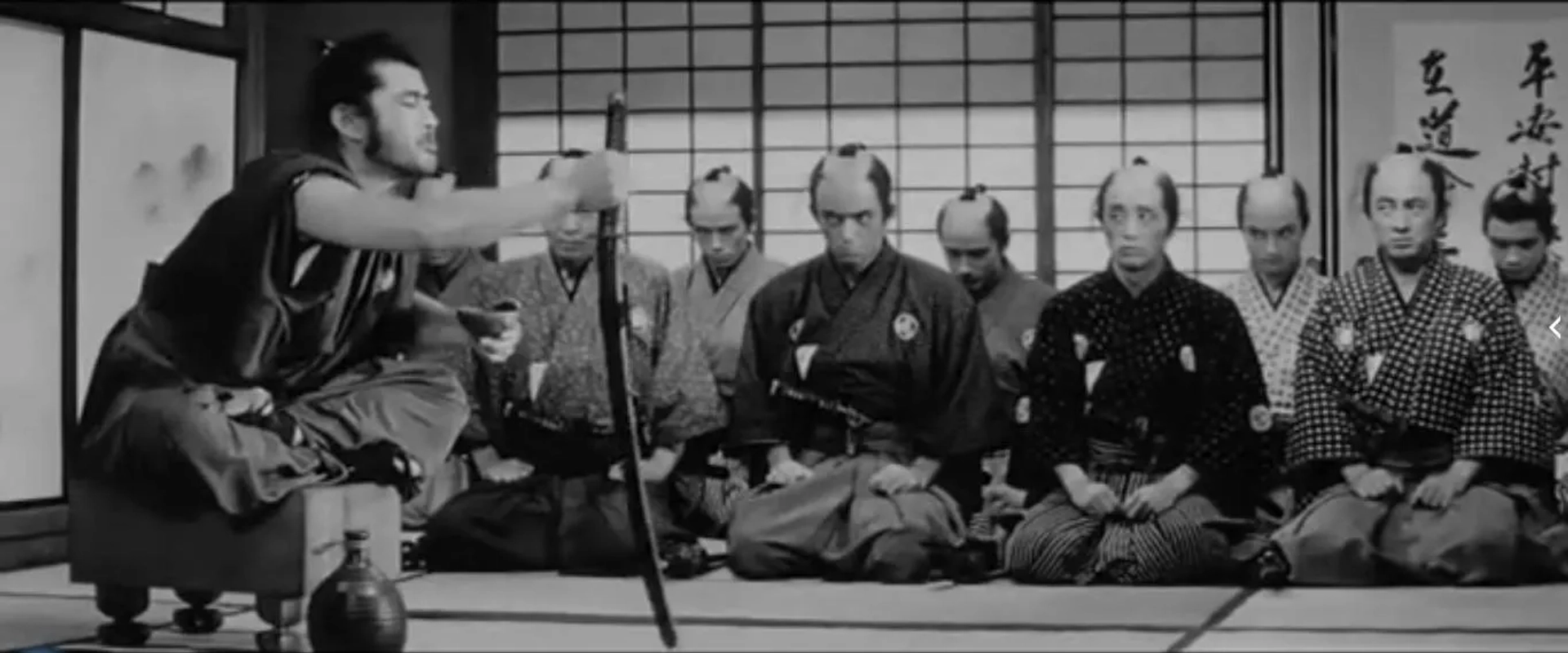 Toshirô Mifune and Yoshio Tsuchiya in Sanjuro (1962)