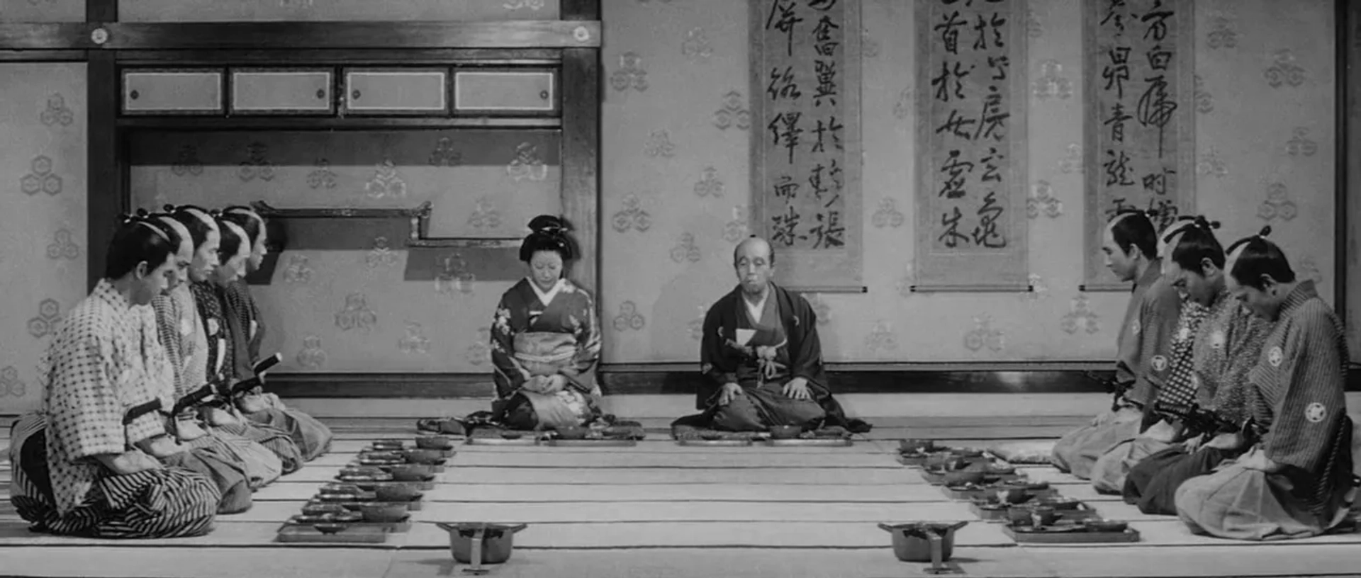 Takako Irie and Yûnosuke Itô in Sanjuro (1962)