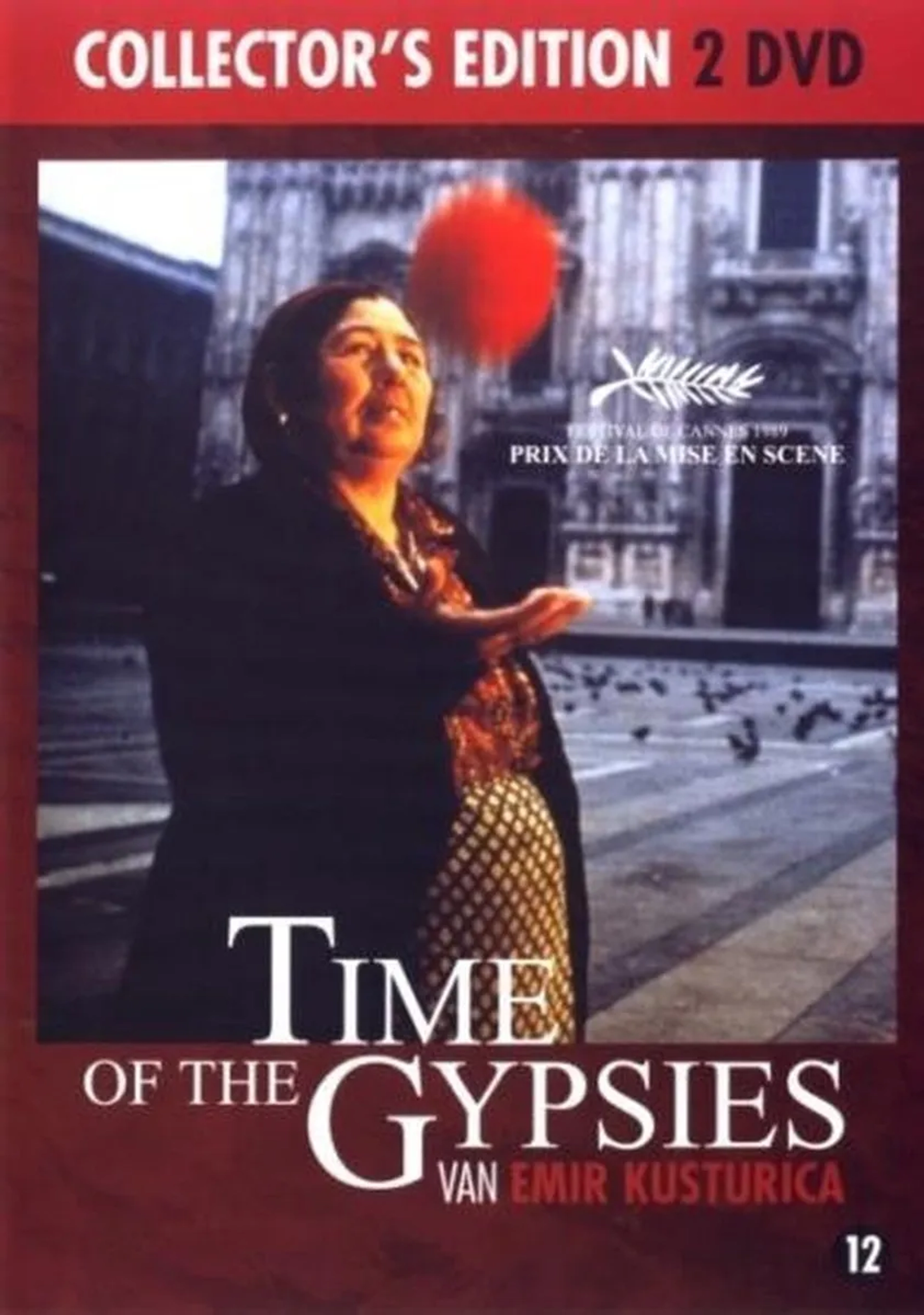 Ljubica Adzovic in Time of the Gypsies (1988)