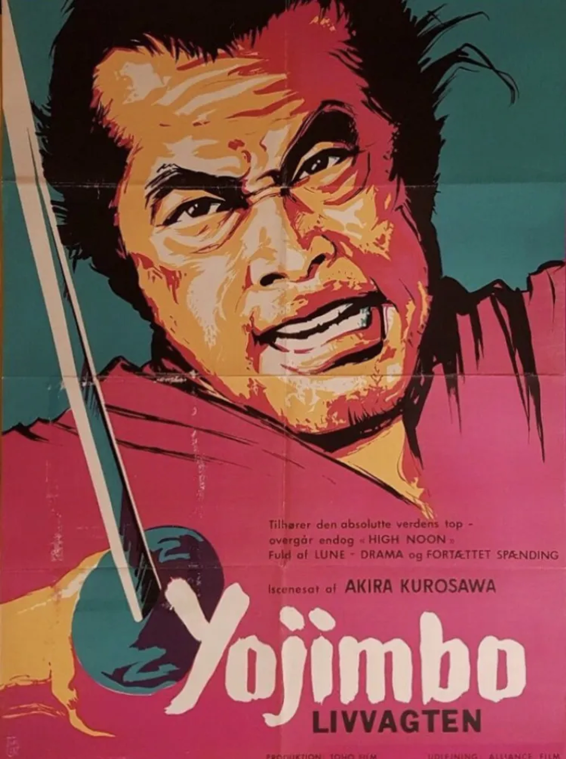 Toshirô Mifune in Yojimbo (1961)