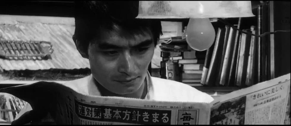 Tsutomu Yamazaki in High and Low (1963)