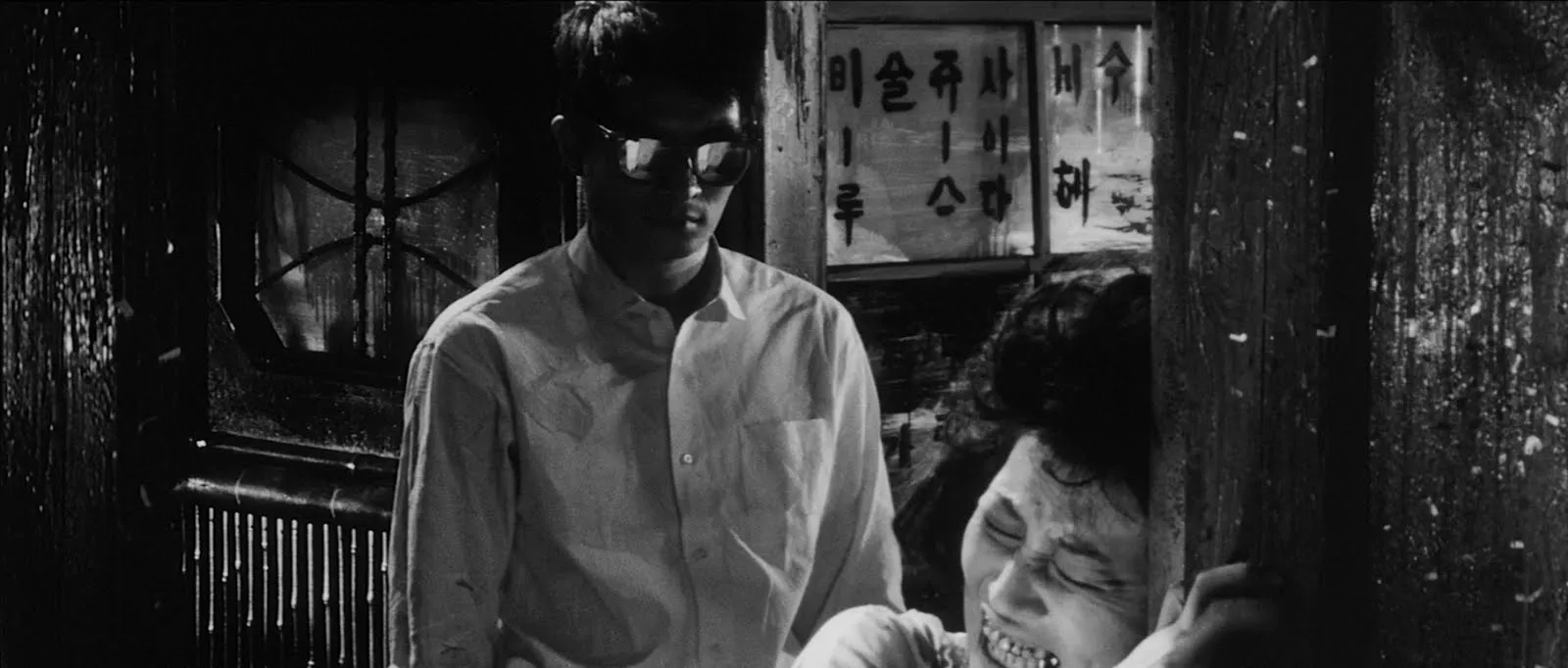 Tsutomu Yamazaki in High and Low (1963)
