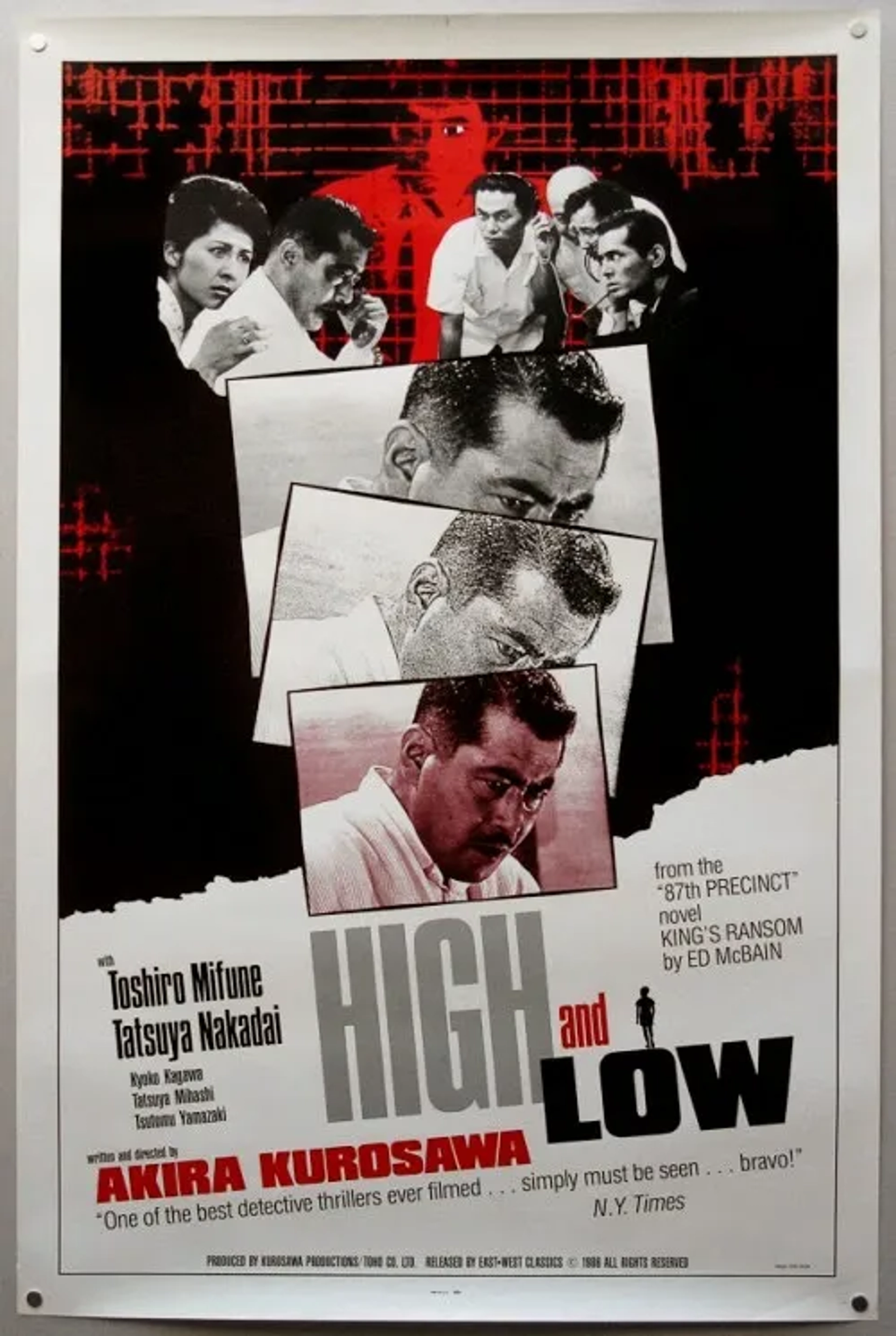 Toshirô Mifune, Kenjirô Ishiyama, Kyôko Kagawa, Tatsuya Nakadai, and Tsutomu Yamazaki in High and Low (1963)