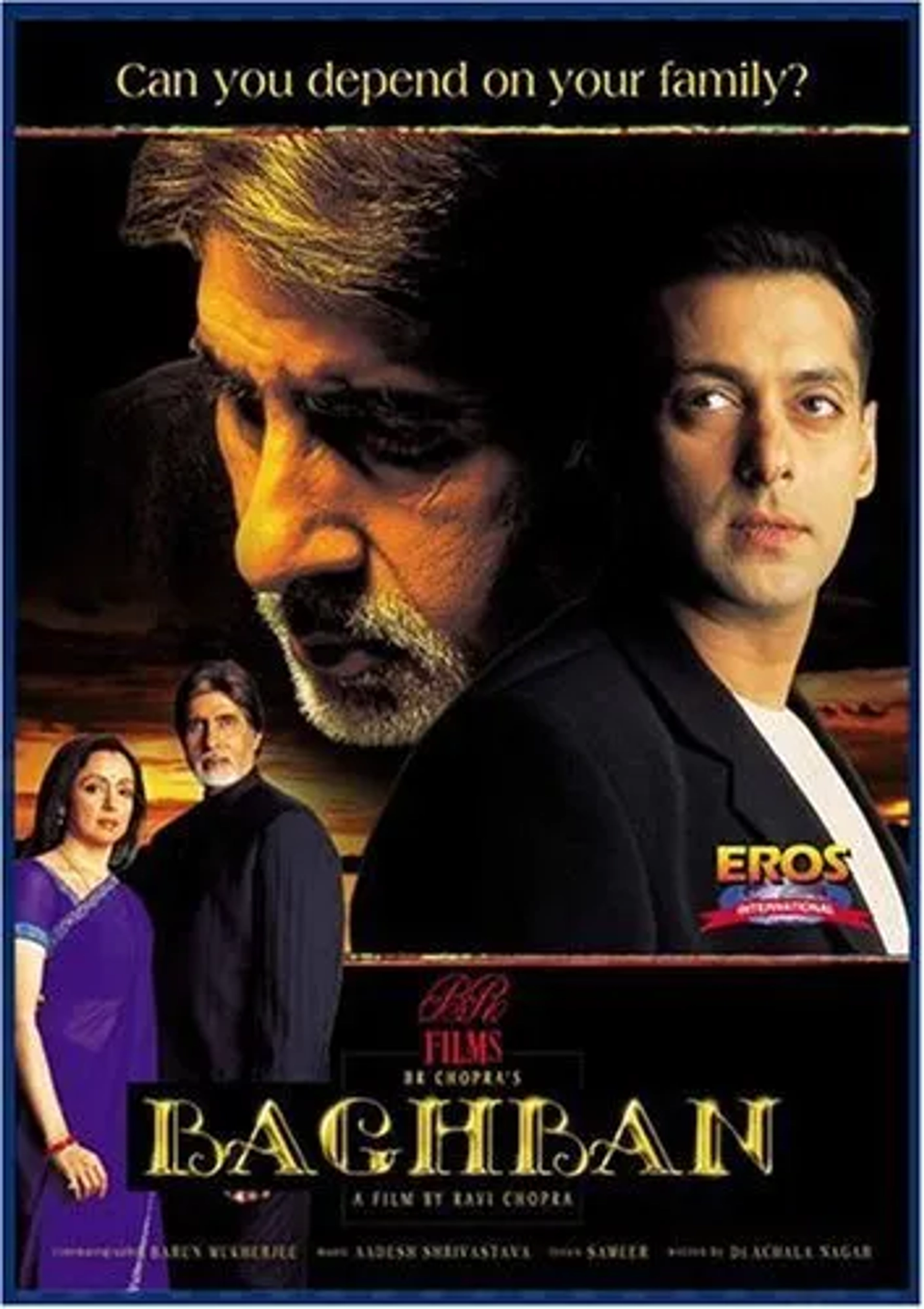 Amitabh Bachchan, Hema Malini, and Salman Khan in Baghban (2003)