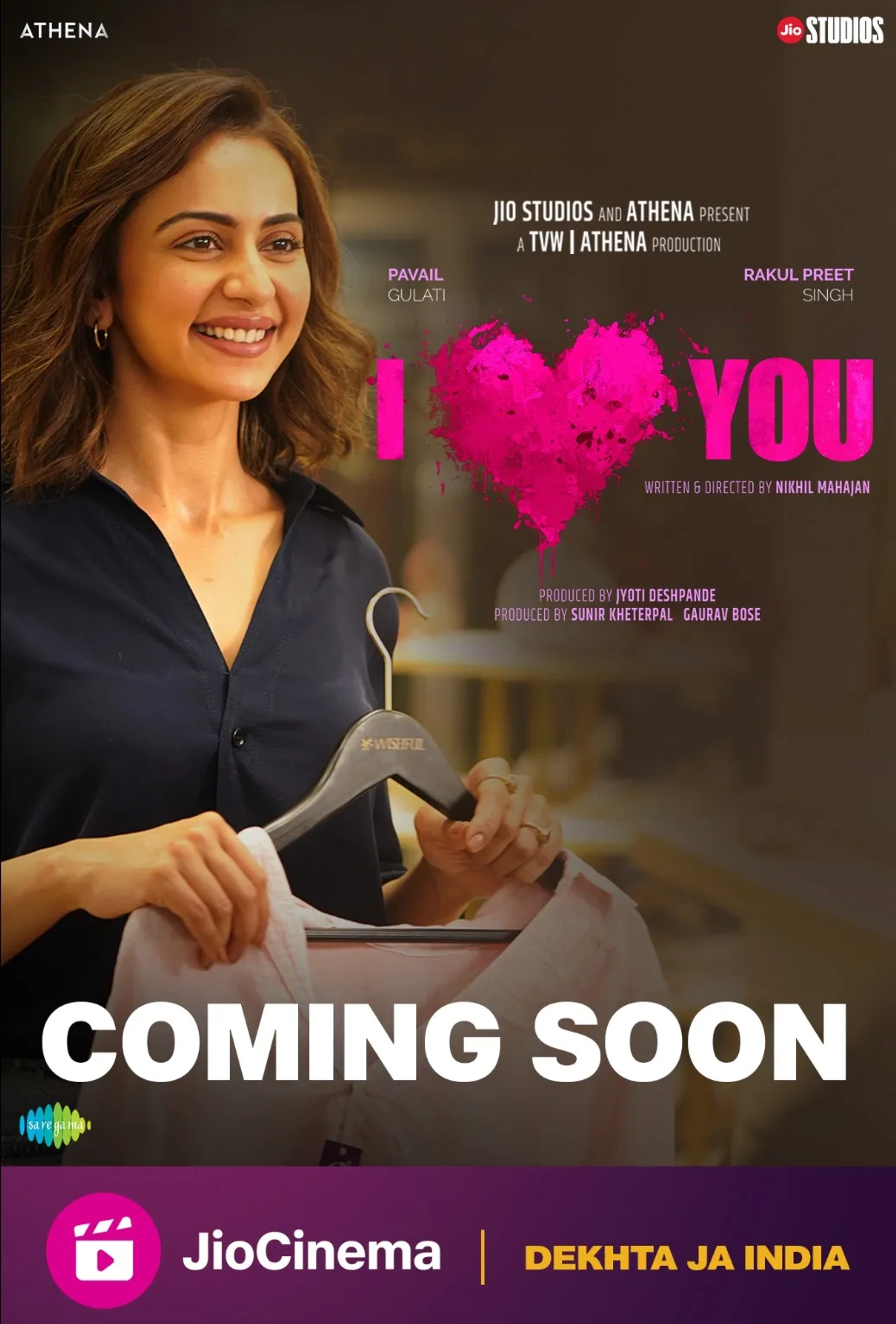 فیلم دوستت دارم (I Love You 2023)