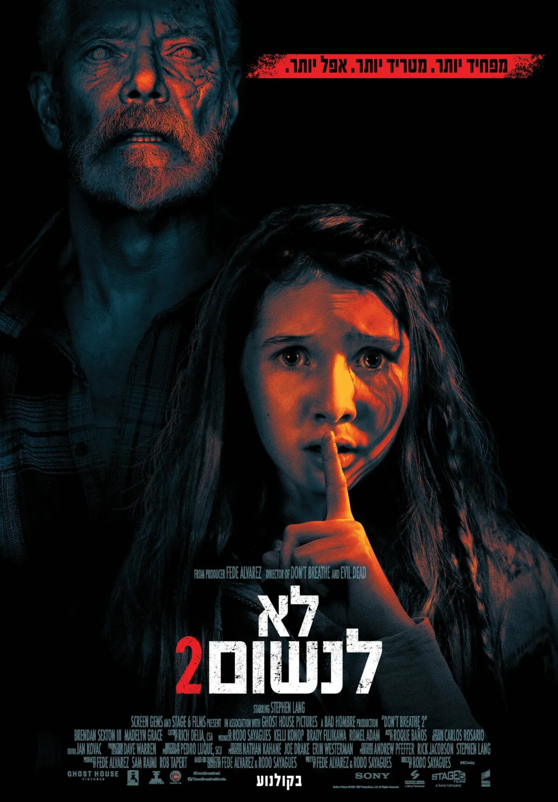 Stephen Lang in Don't Breathe 2 (2021)