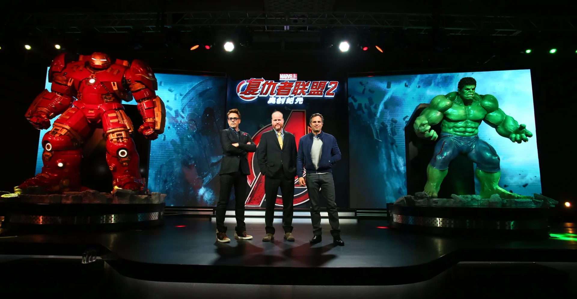 Robert Downey Jr., Mark Ruffalo, and Joss Whedon at an event for Avengers: Age of Ultron (2015)