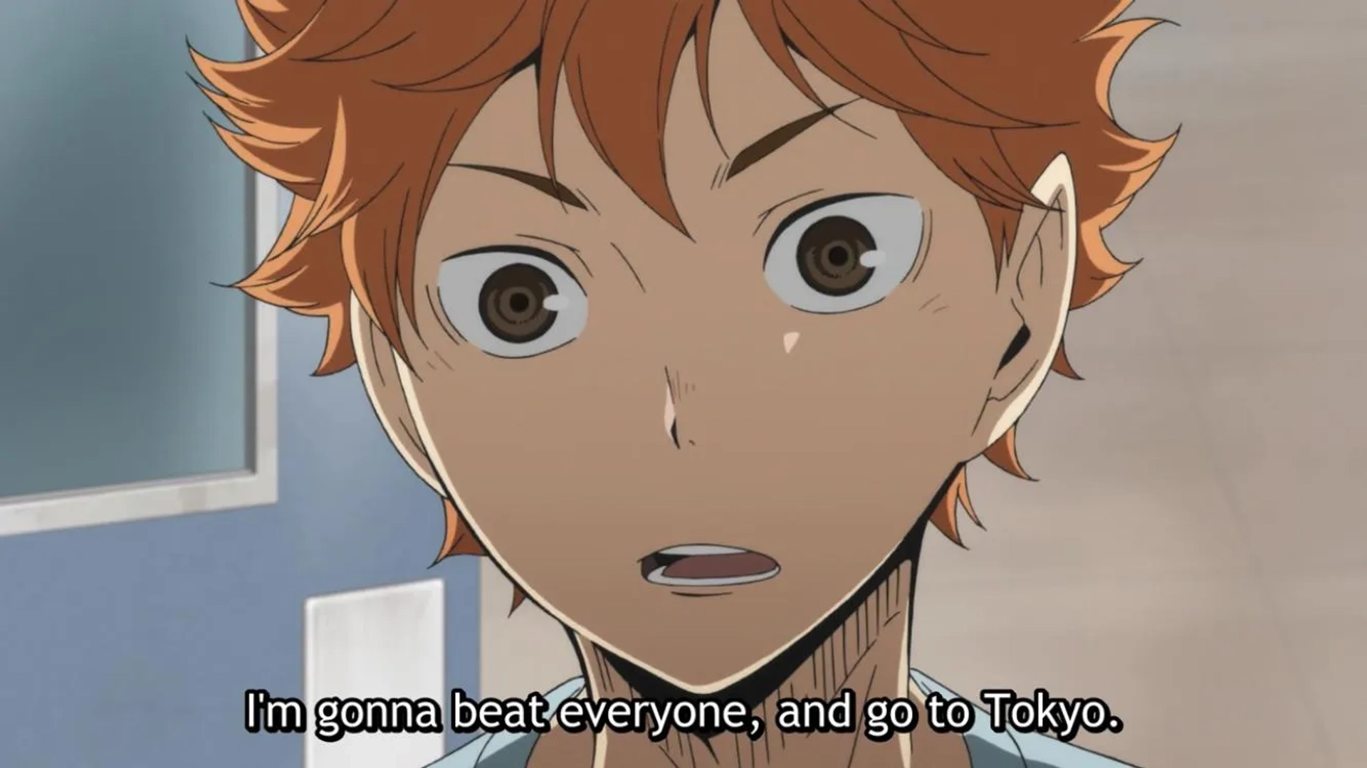 Ayumu Murase in Haikyu!! (2014)