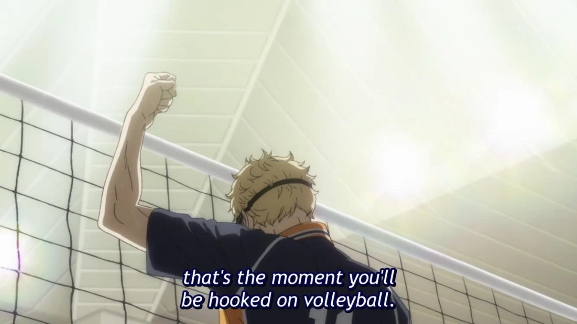 Kôki Uchiyama in Haikyu!! (2014)