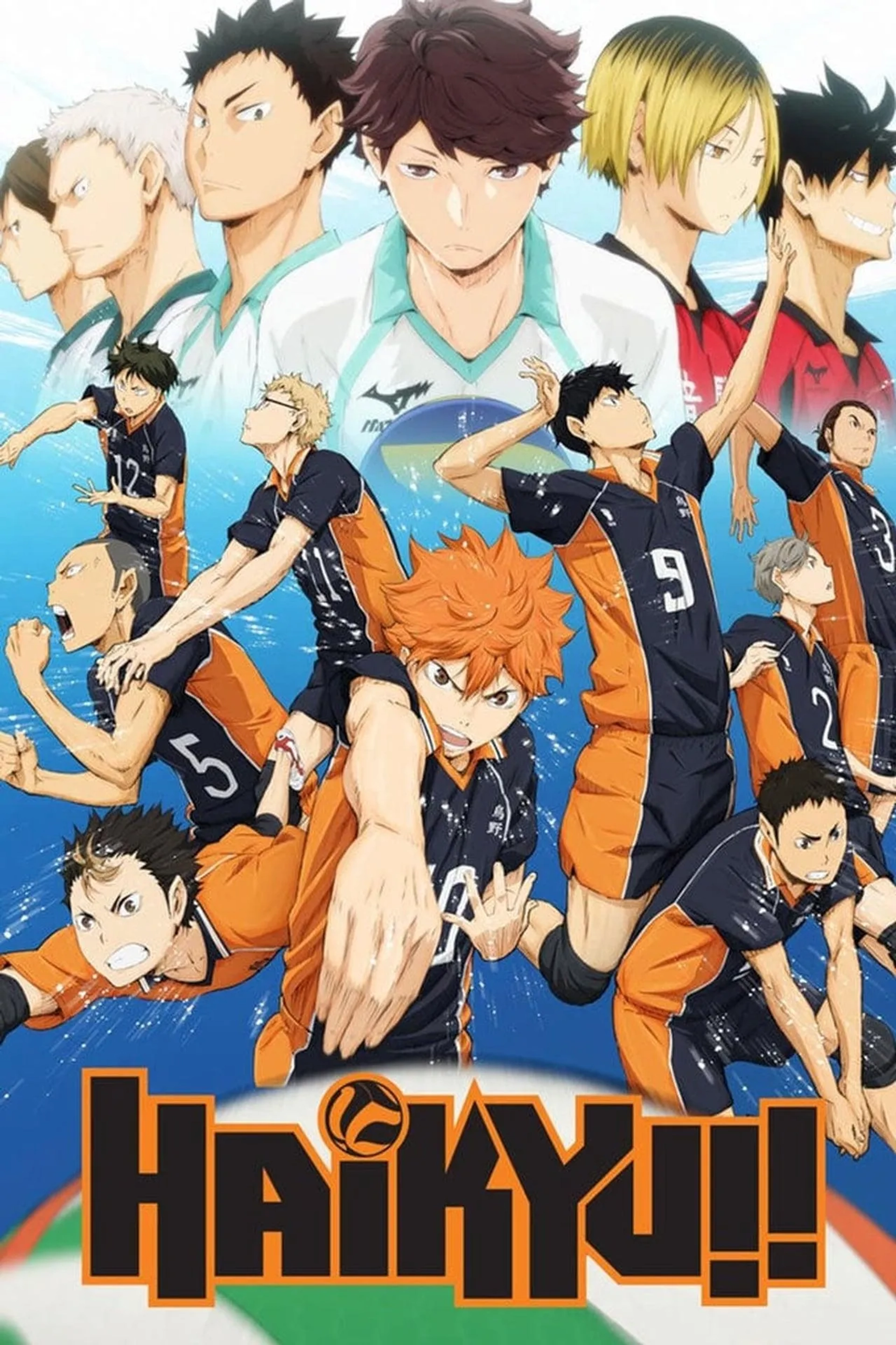 Yu Hayashi, Satoshi Hino, Ayumu Murase, and Kaito Ishikawa in Haikyu!! (2014)