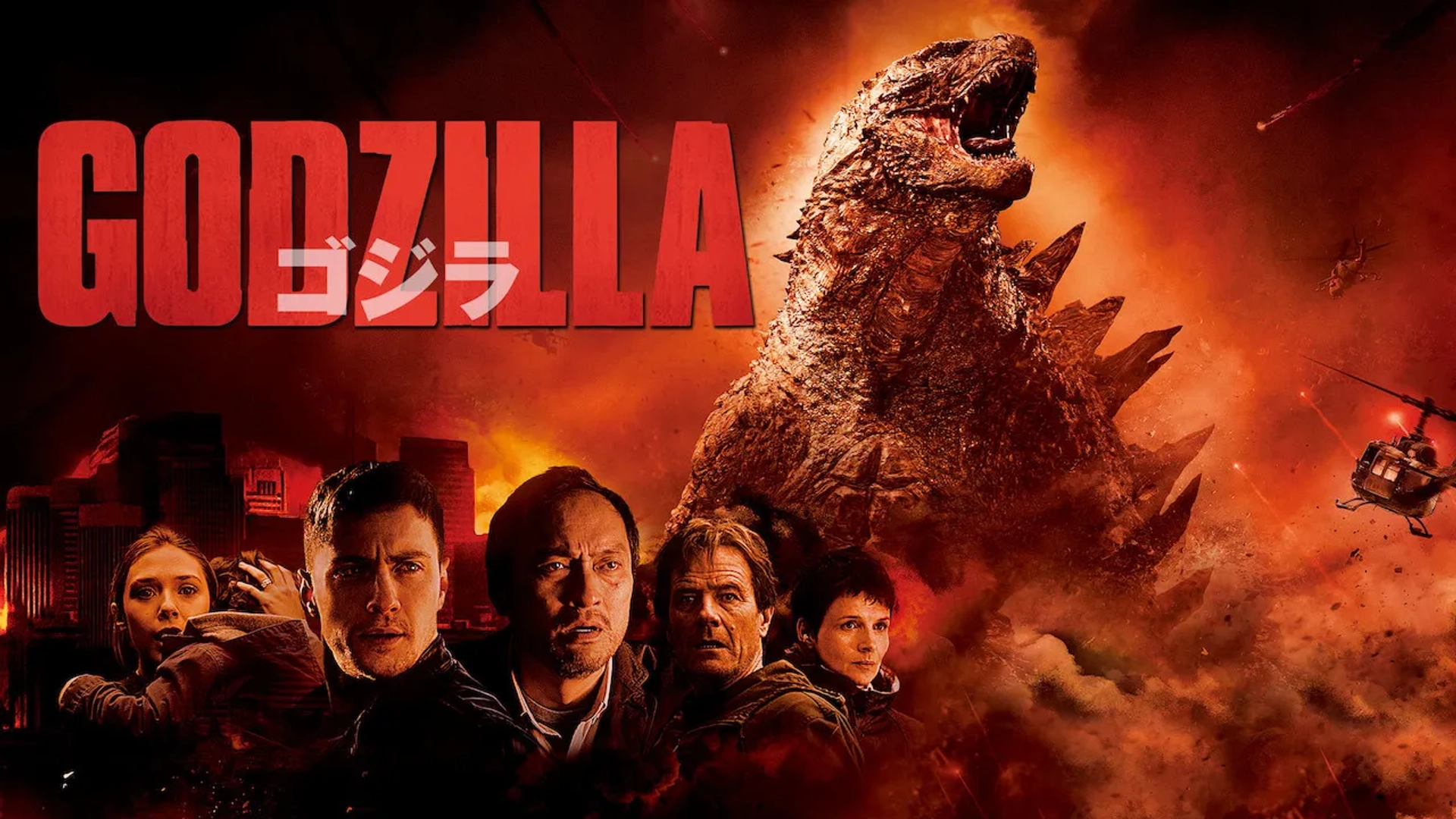 Juliette Binoche, Bryan Cranston, Elizabeth Olsen, Ken Watanabe, and Aaron Taylor-Johnson in Godzilla (2014)