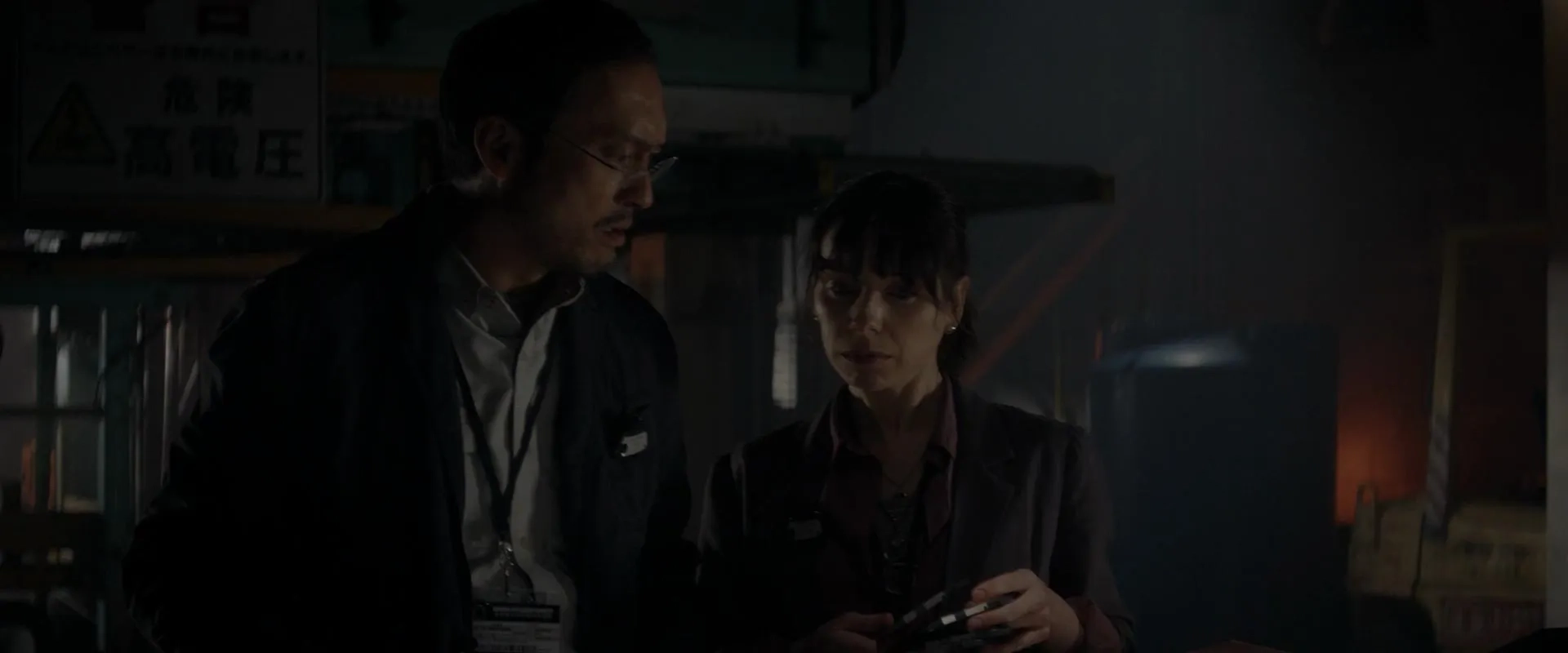 Ken Watanabe and Sally Hawkins in Godzilla (2014)