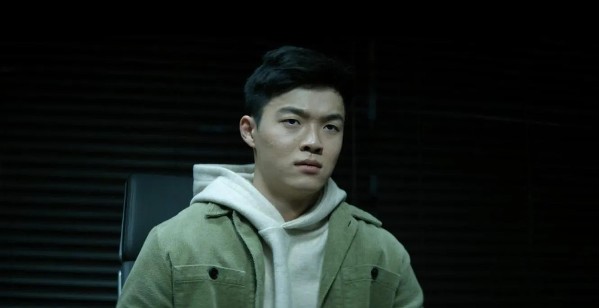 Still of Brian Yoon in The Consultant and Sang