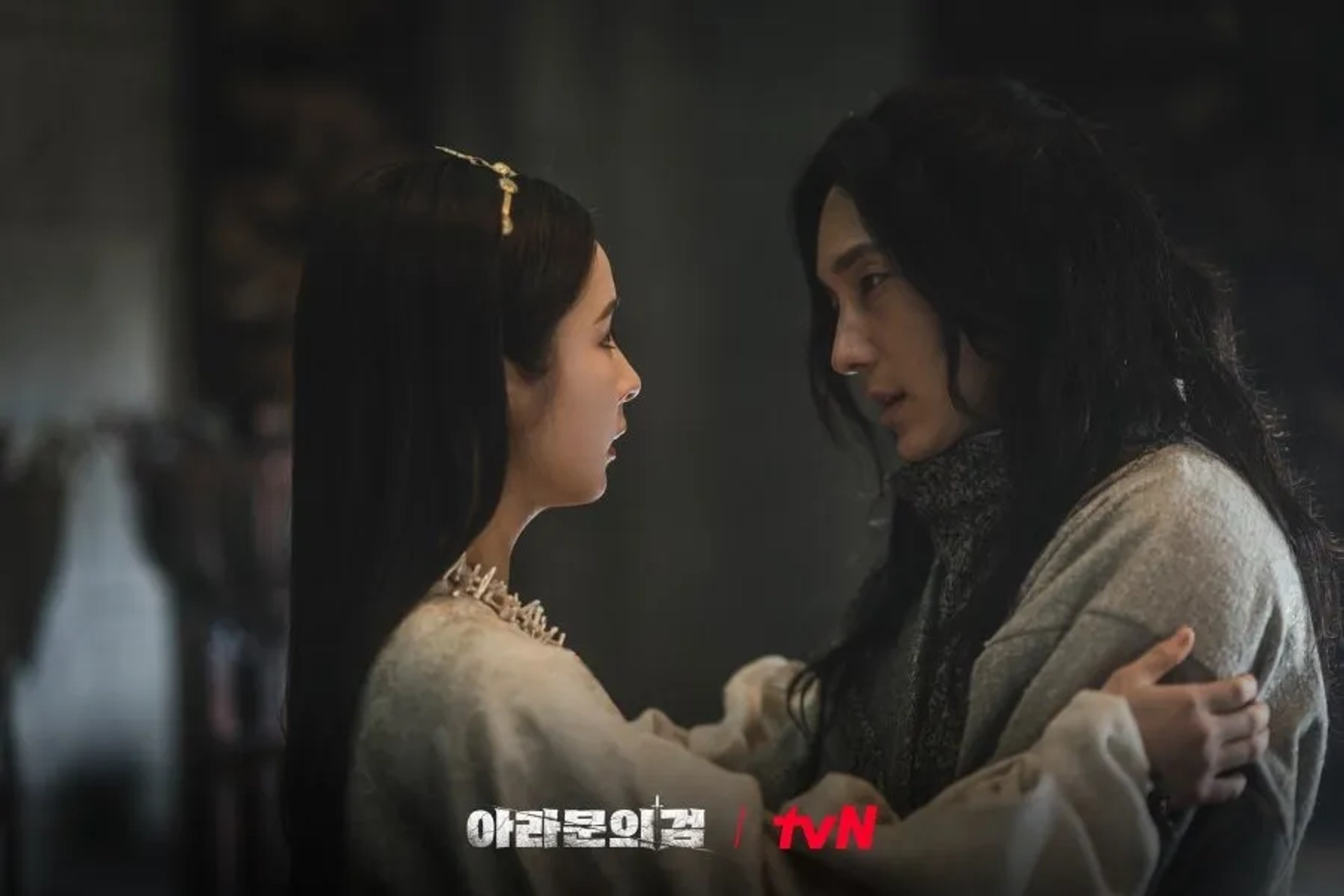 Shin Se-Kyung and Lee Joon-Gi in Arthdal Chronicles: Episode #4.3 (2023)