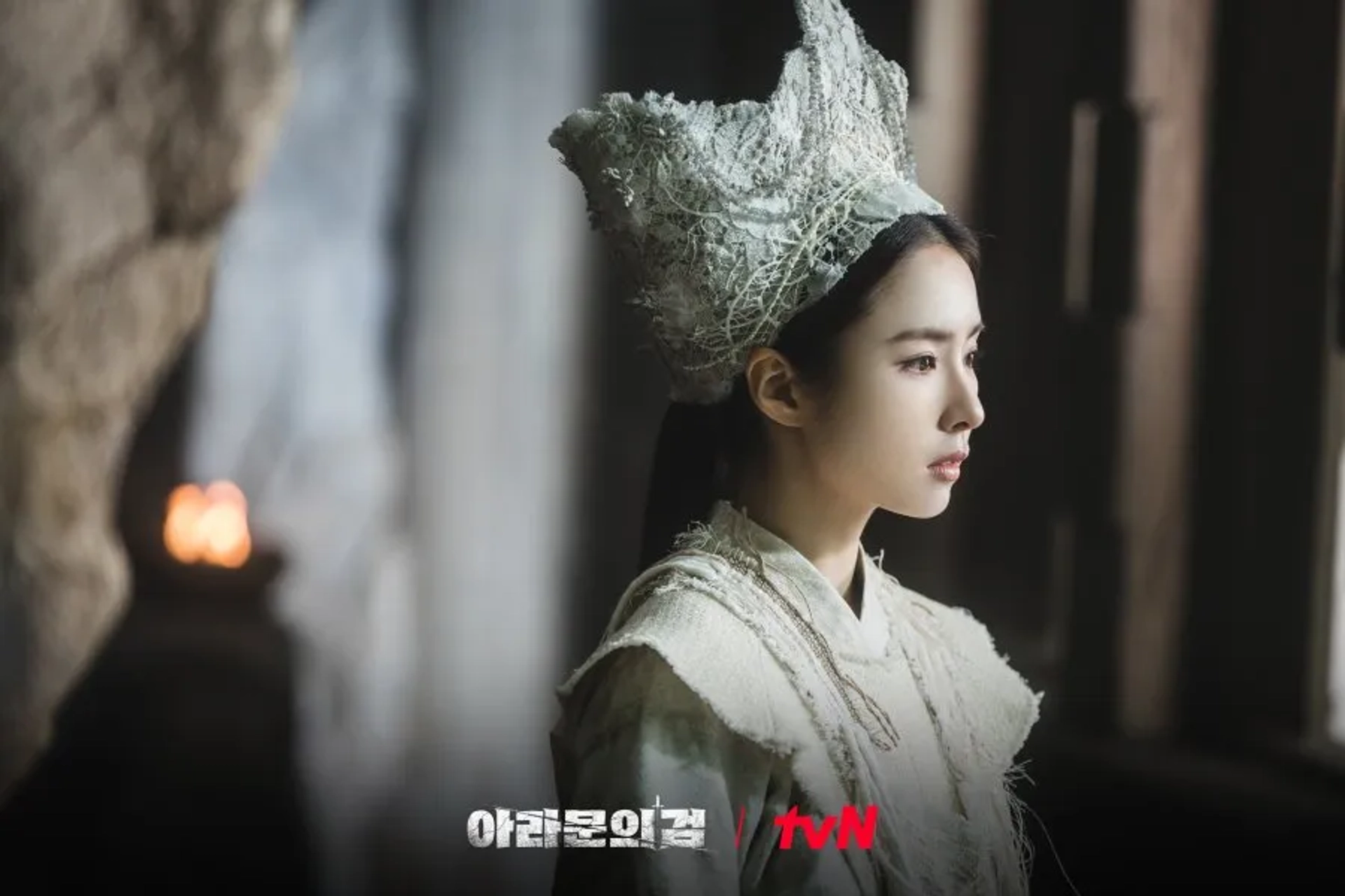 Shin Se-Kyung in Arthdal Chronicles: Episode #4.1 (2023)