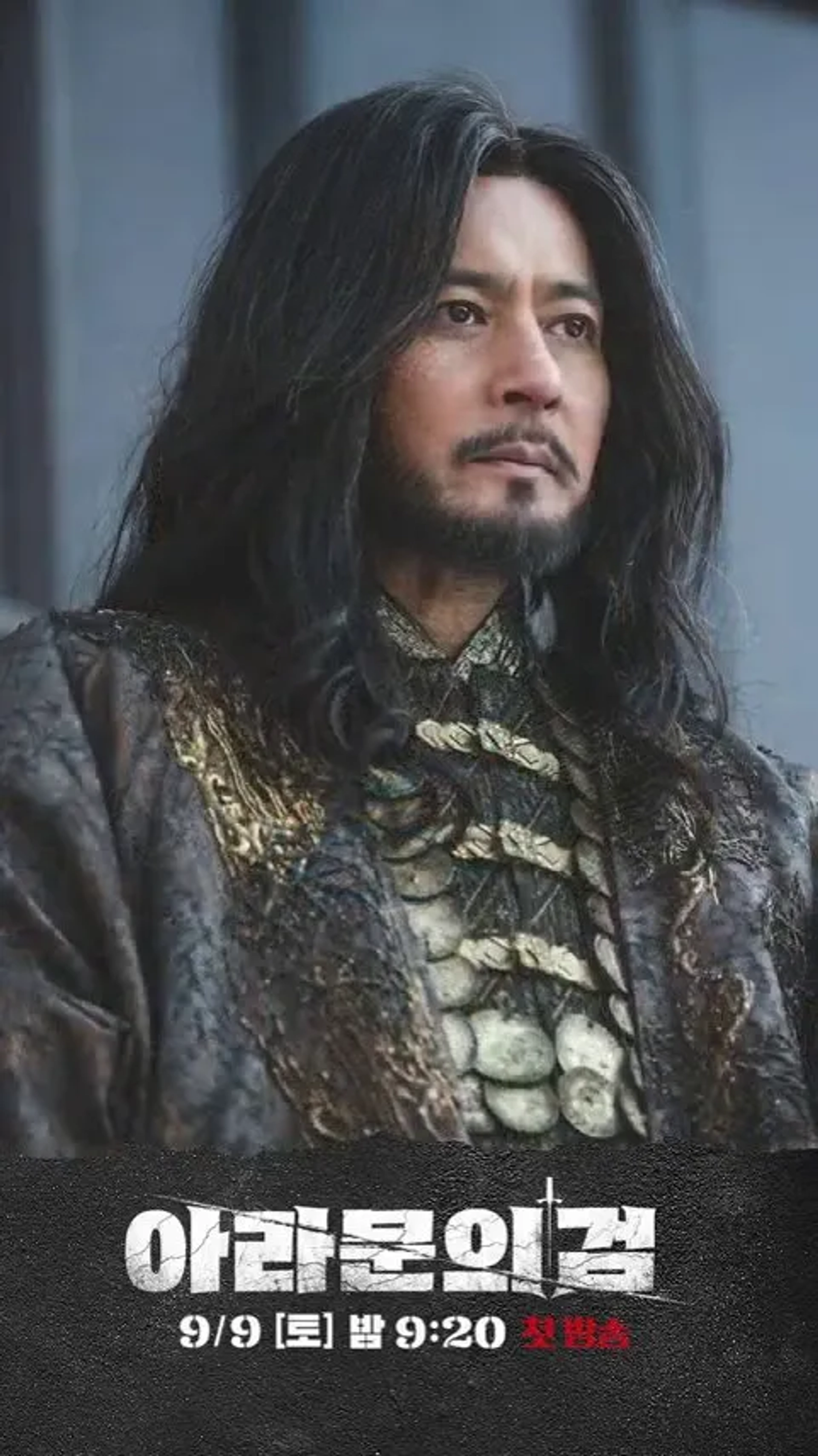 Jang Dong-Gun in Arthdal Chronicles (2019)