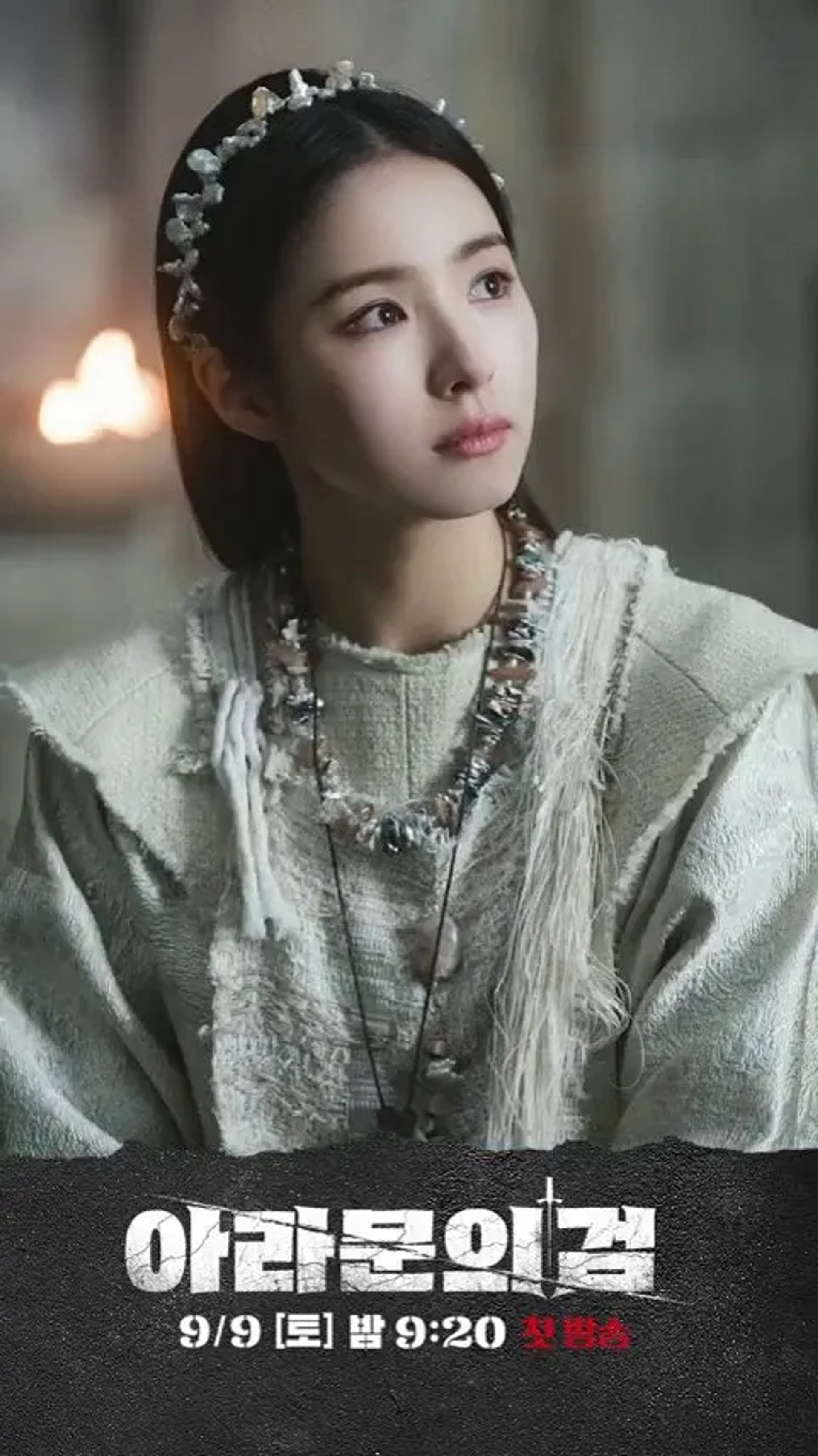 Shin Se-Kyung in Arthdal Chronicles (2019)