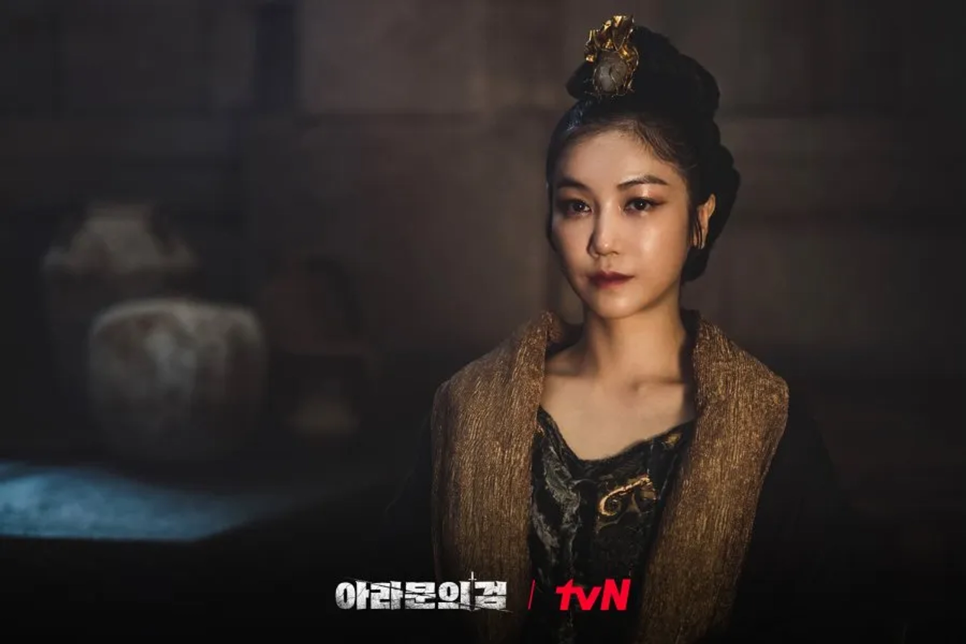 Kim Ok-bin in Arthdal Chronicles (2019)