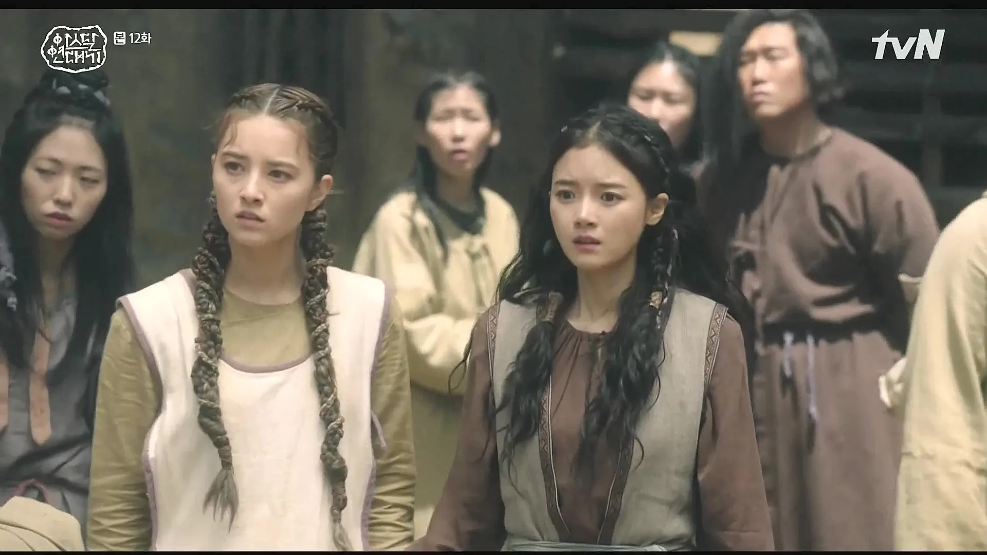 Elena An and Ko Bo-gyeol in Arthdal Chronicles: Episode #2.6 (2019)