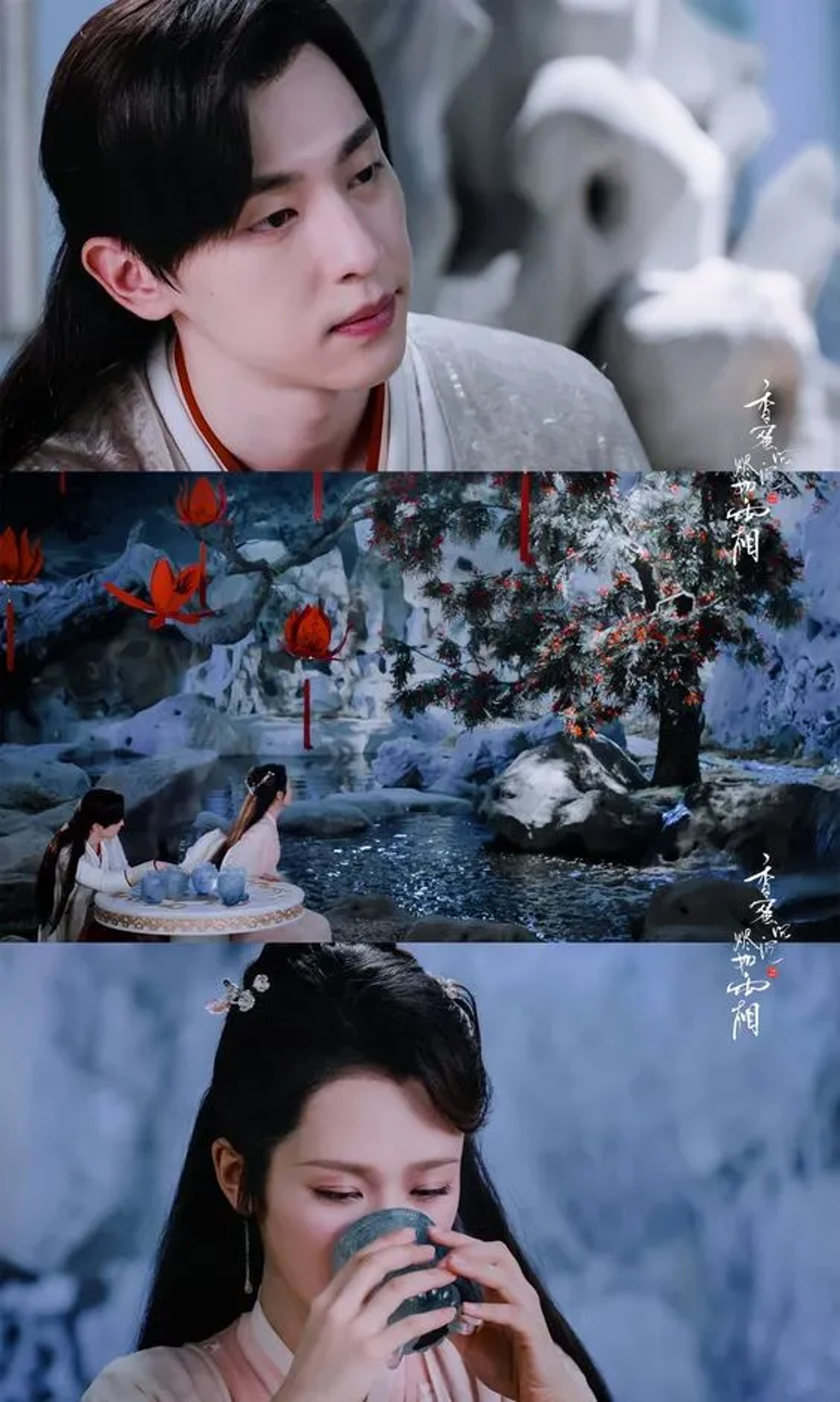 Zi Yang and Allen Deng in Ashes of Love (2018)