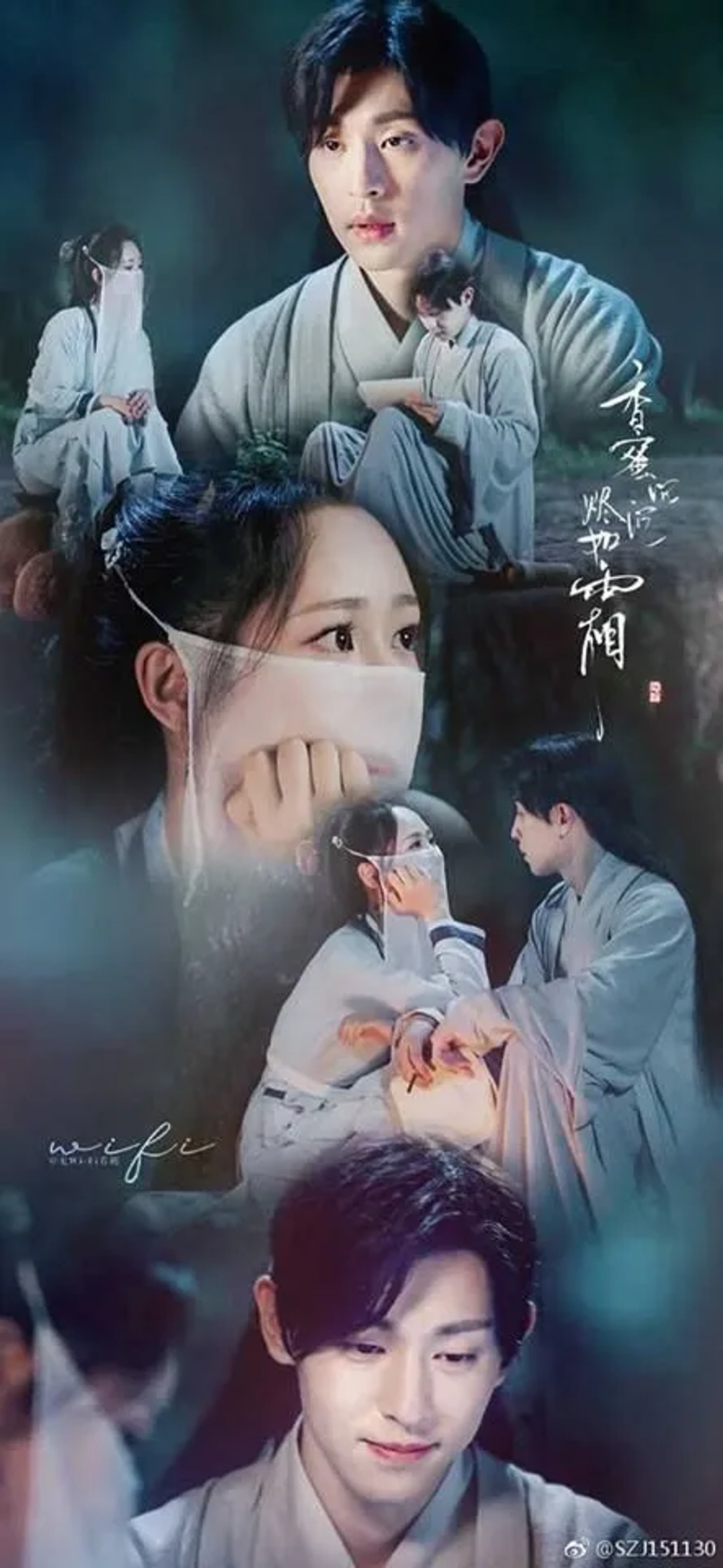 Zi Yang and Allen Deng in Ashes of Love (2018)