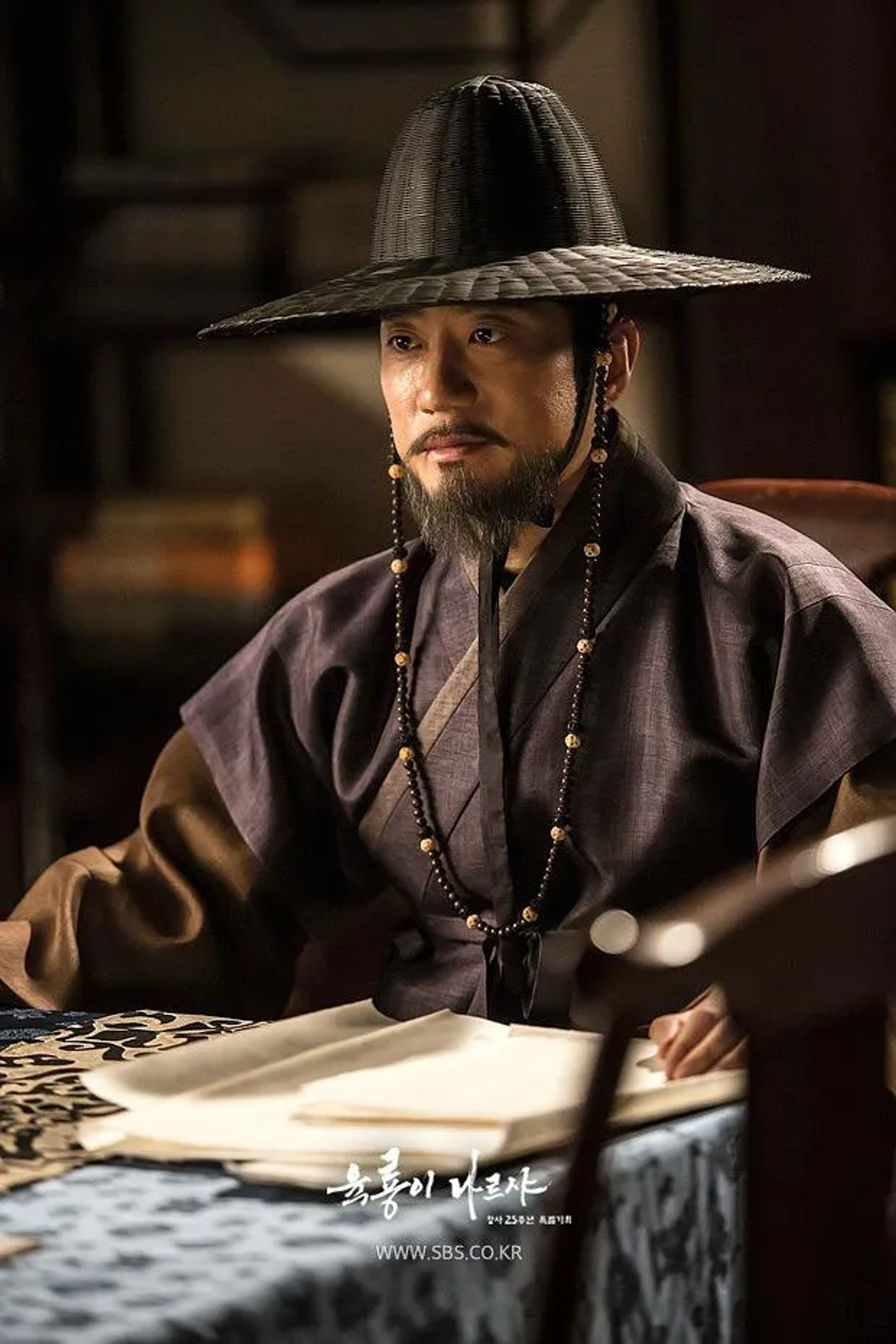 Myung-Min Kim in Yungnyong-i Nareusya (2015)