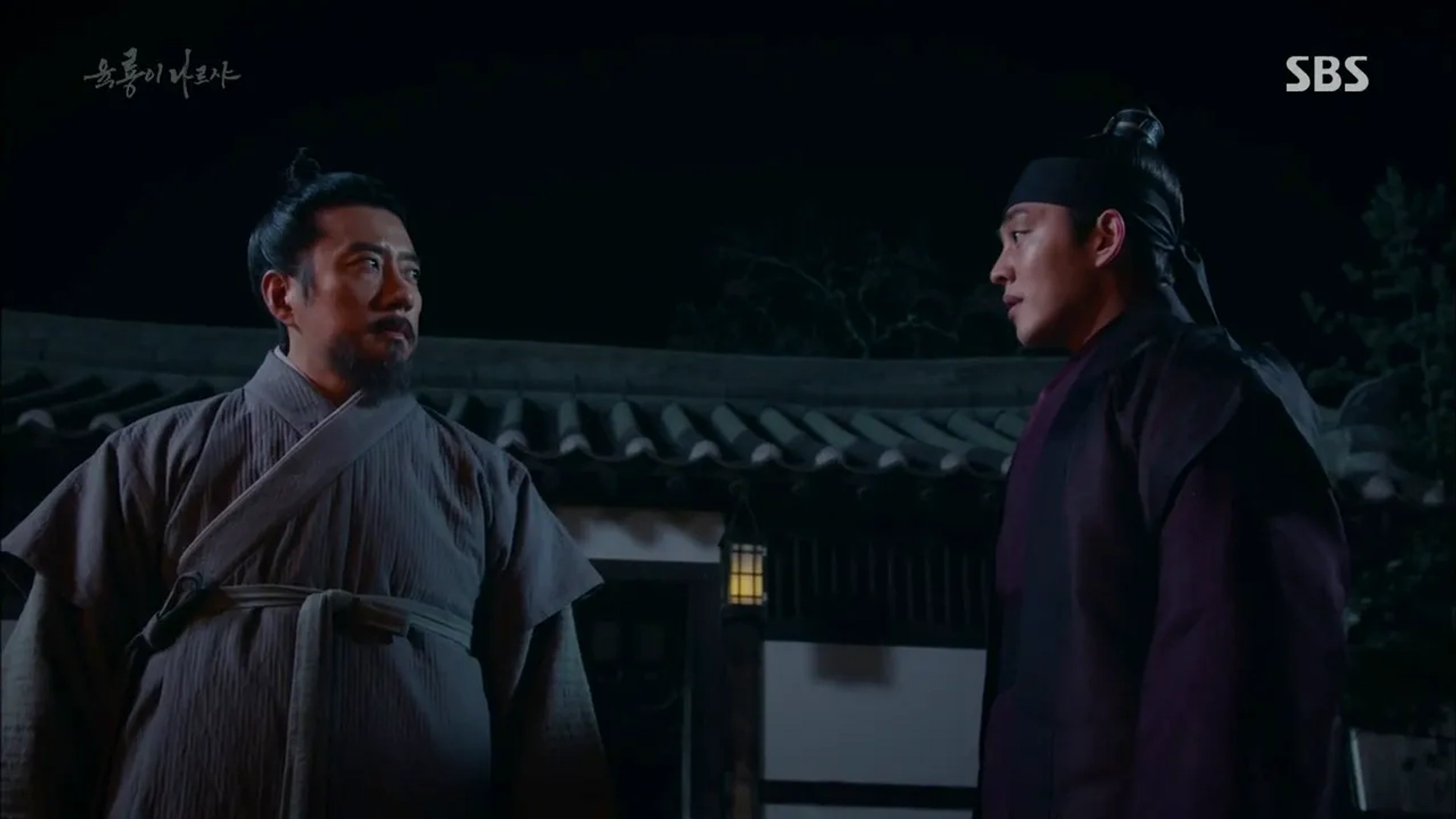 Myung-Min Kim and Yoo Ah-in in Yungnyong-i Nareusya (2015)