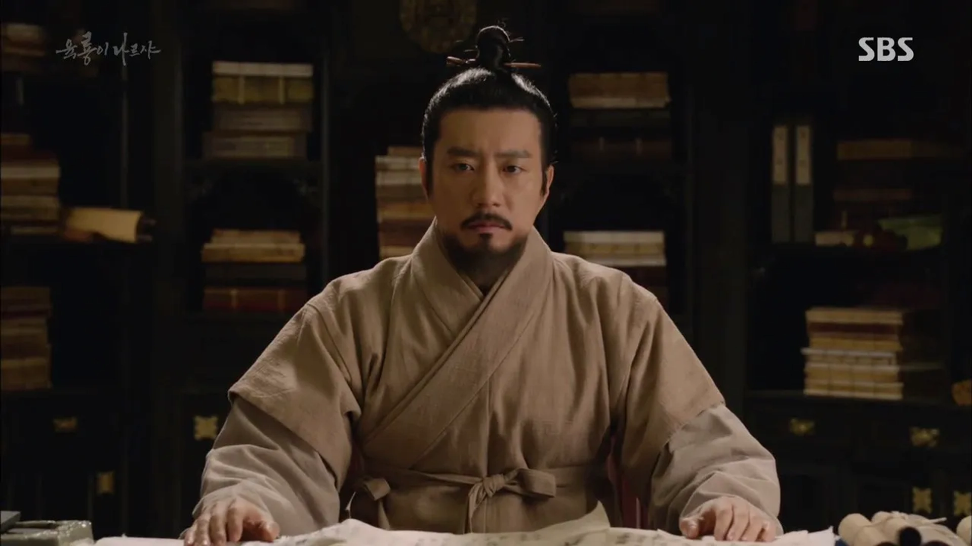 Myung-Min Kim in Yungnyong-i Nareusya (2015)