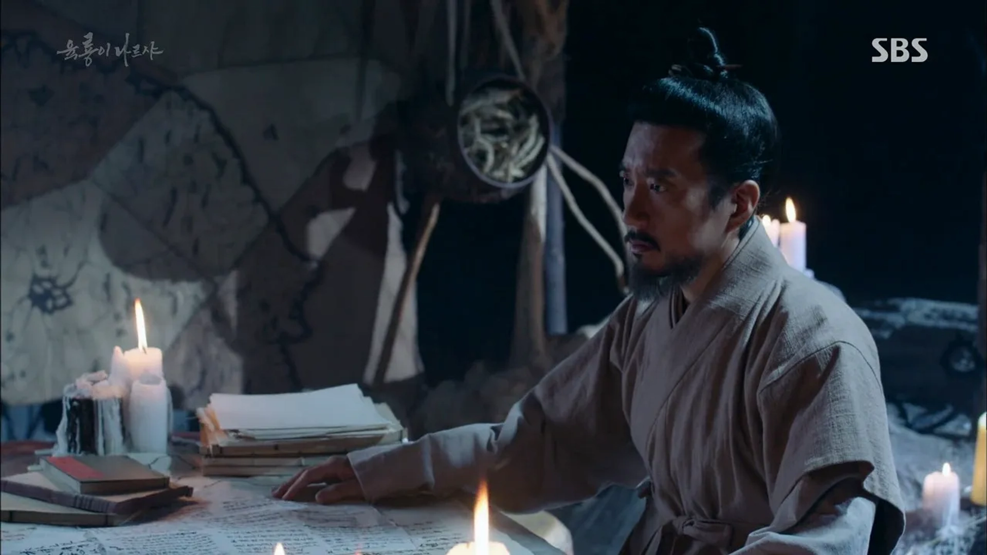 Myung-Min Kim in Yungnyong-i Nareusya (2015)