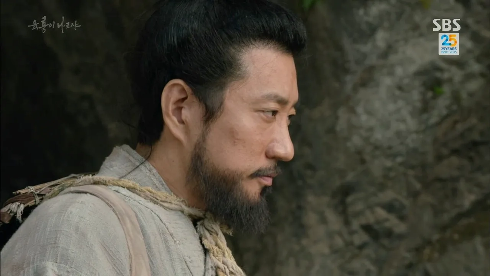 Myung-Min Kim in Yungnyong-i Nareusya (2015)