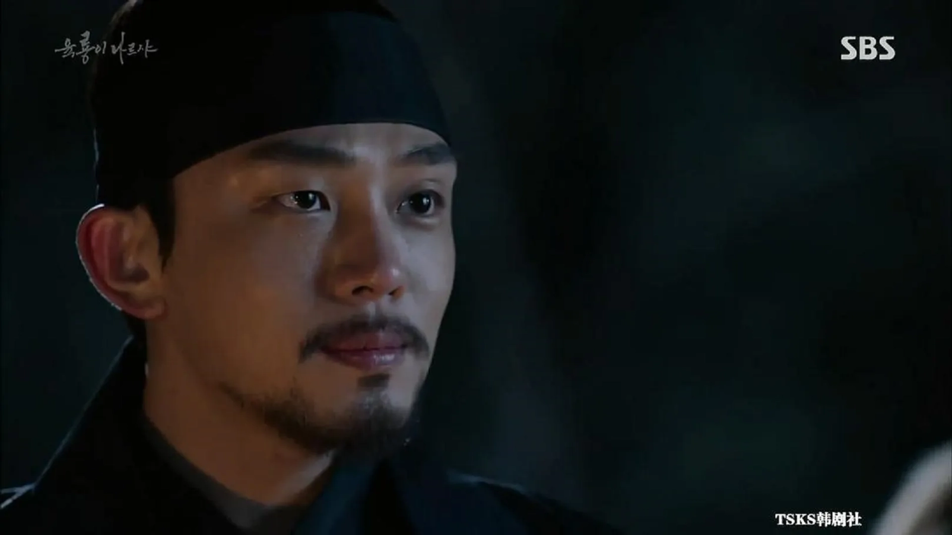 Yoo Ah-in in Yungnyong-i Nareusya (2015)