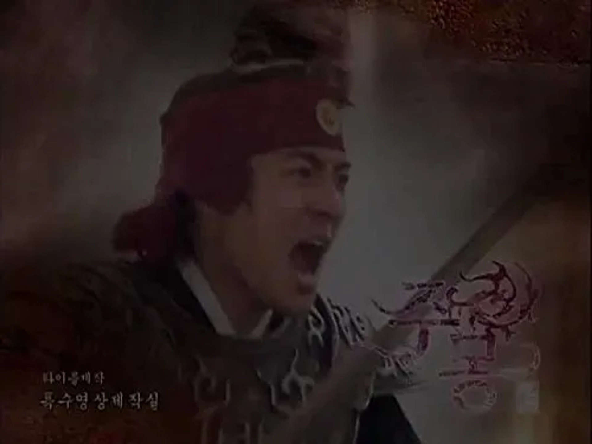 Il-guk Song in Jumong (2006)