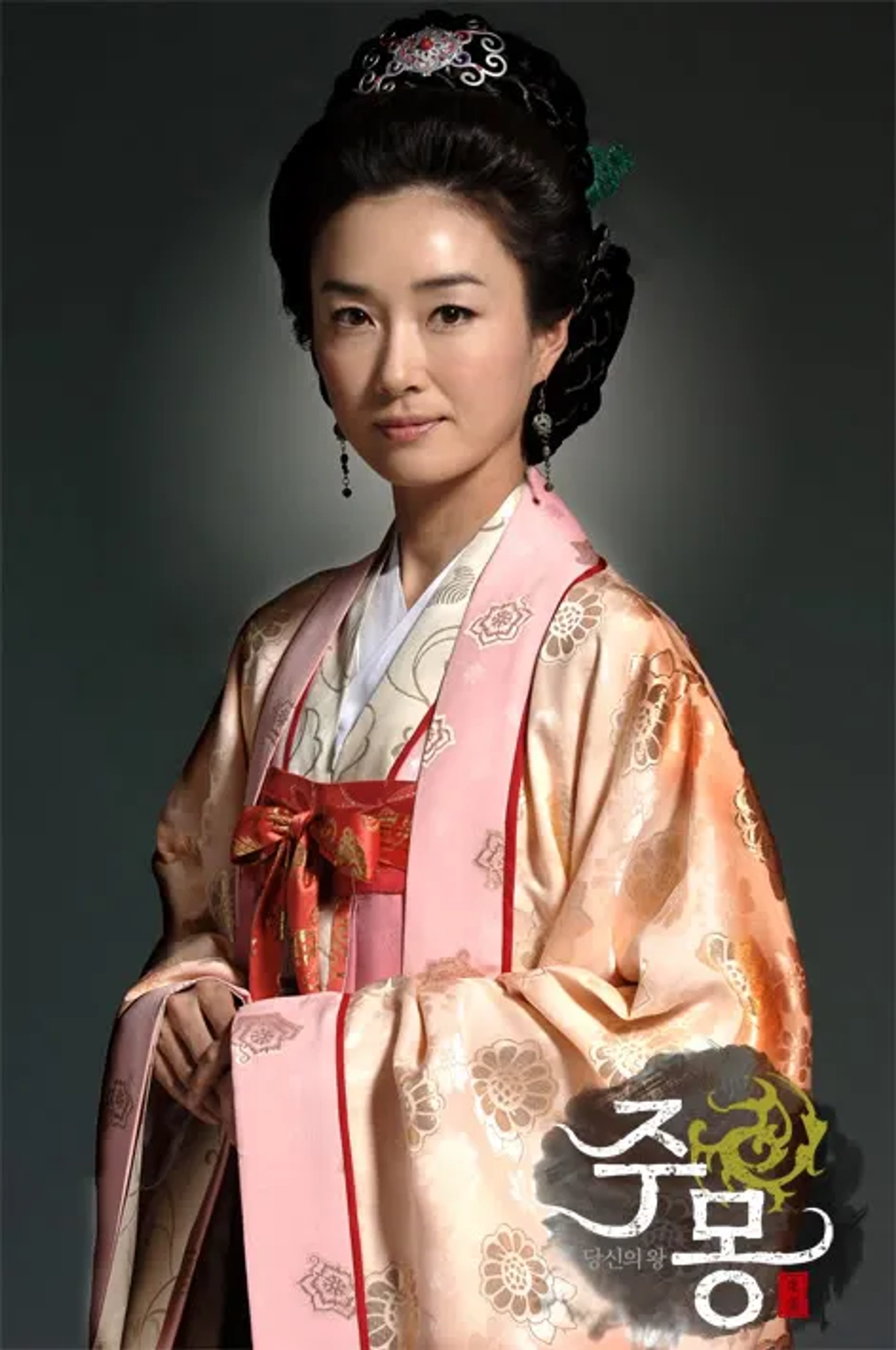 Yeon-su Oh in Jumong (2006)