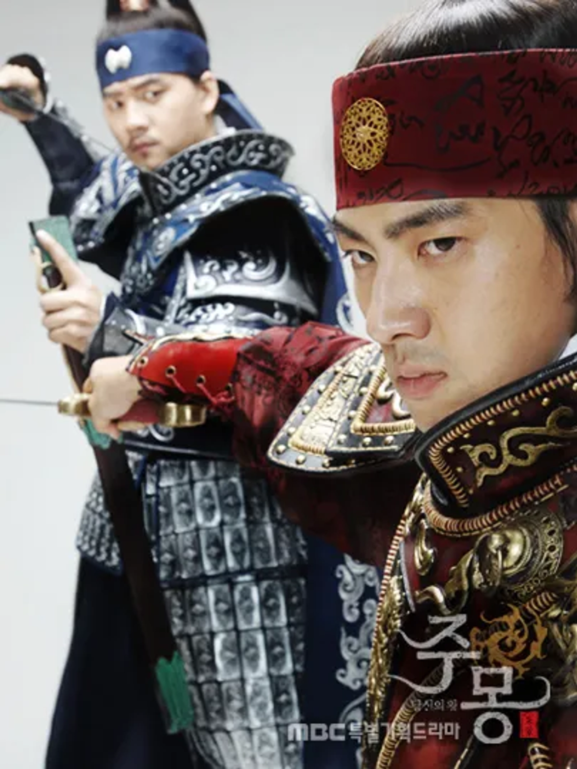 Seung-su Kim and Il-guk Song in Jumong (2006)