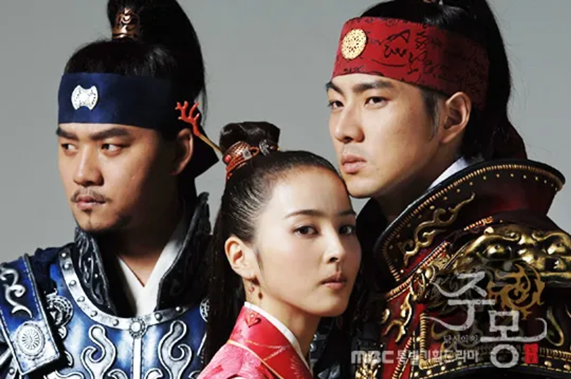 Seung-su Kim, Hye-jin Han, and Il-guk Song in Jumong (2006)